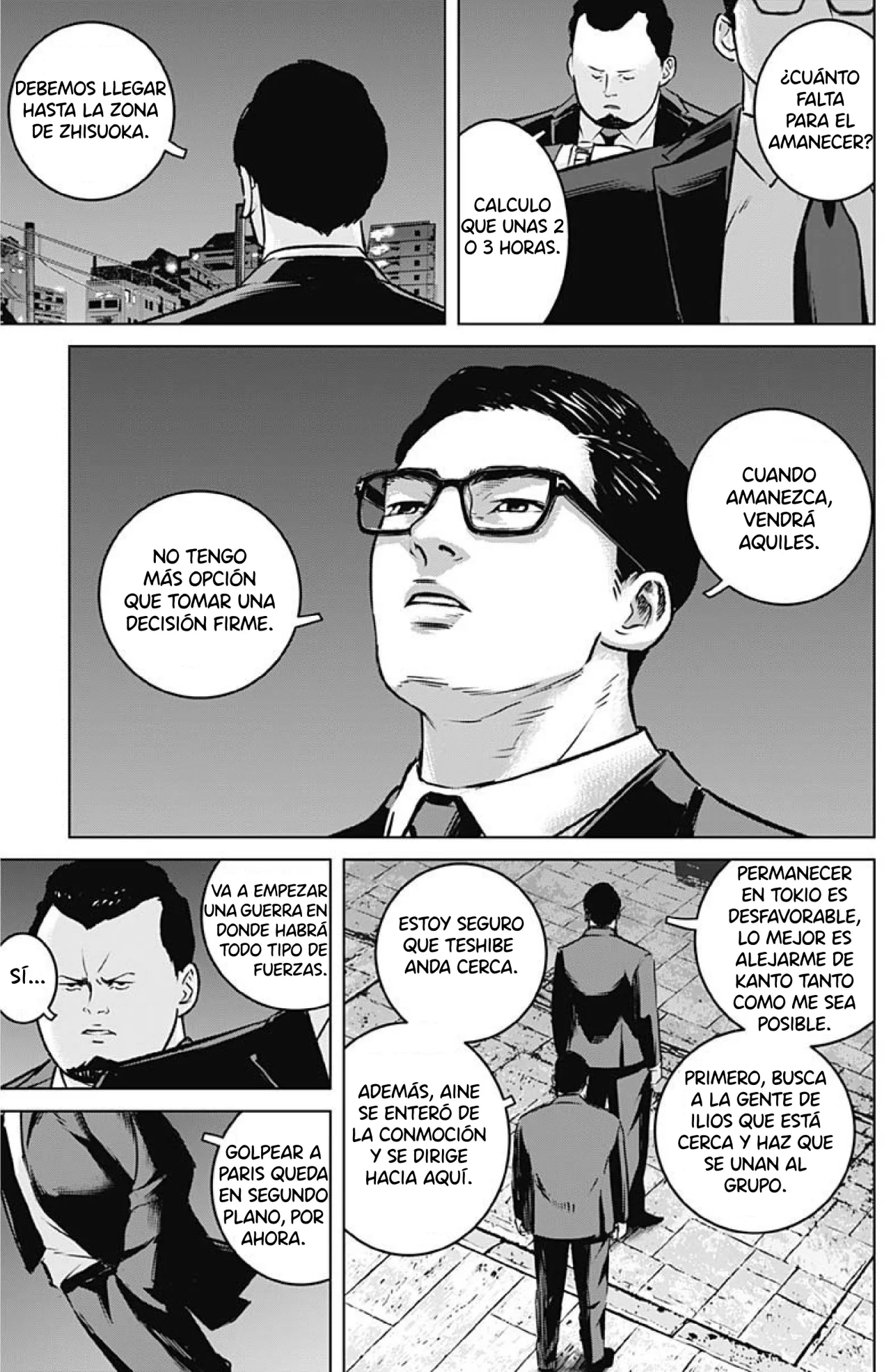 Página 14 del Manga