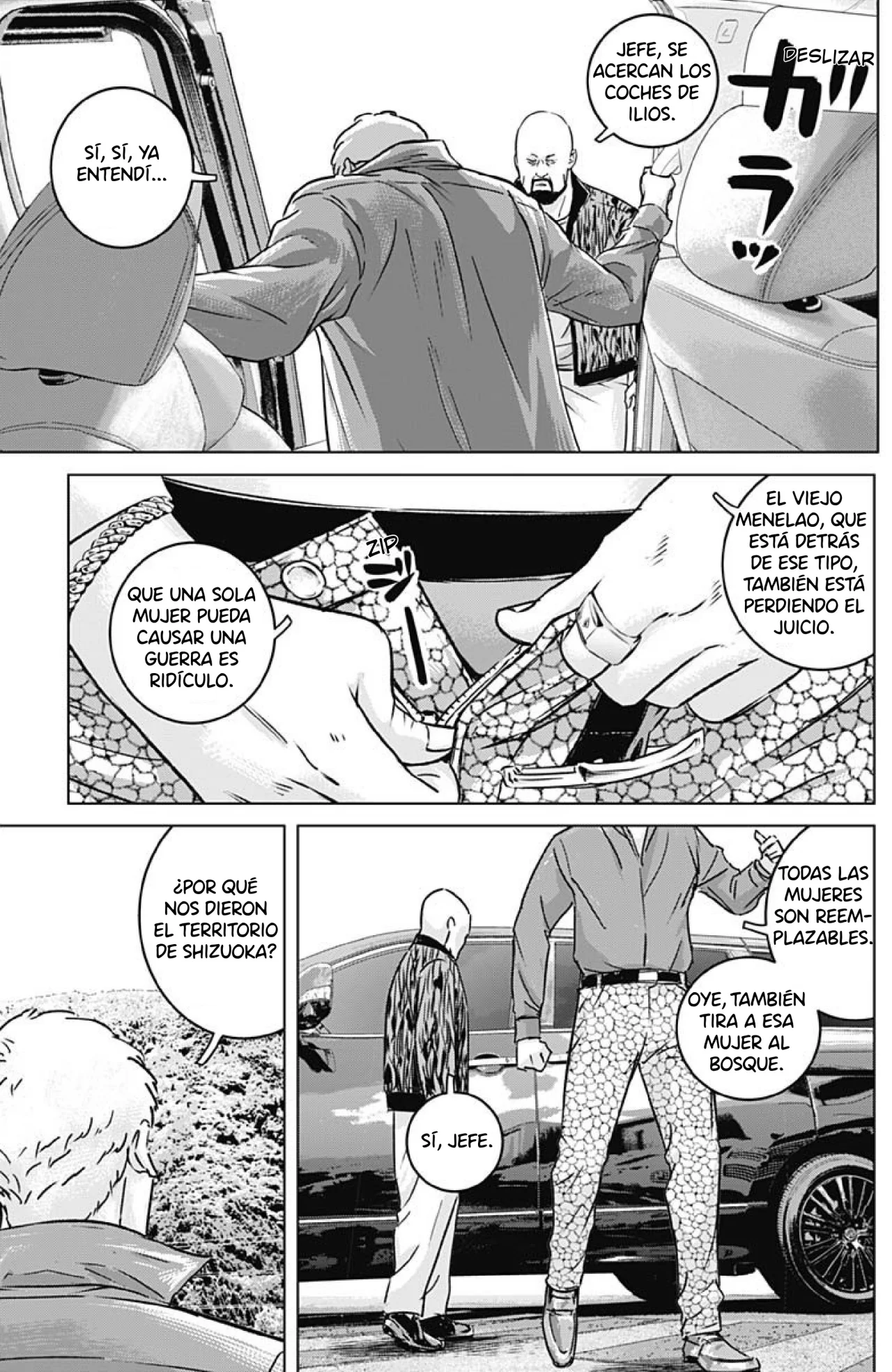 Página 18 del Manga