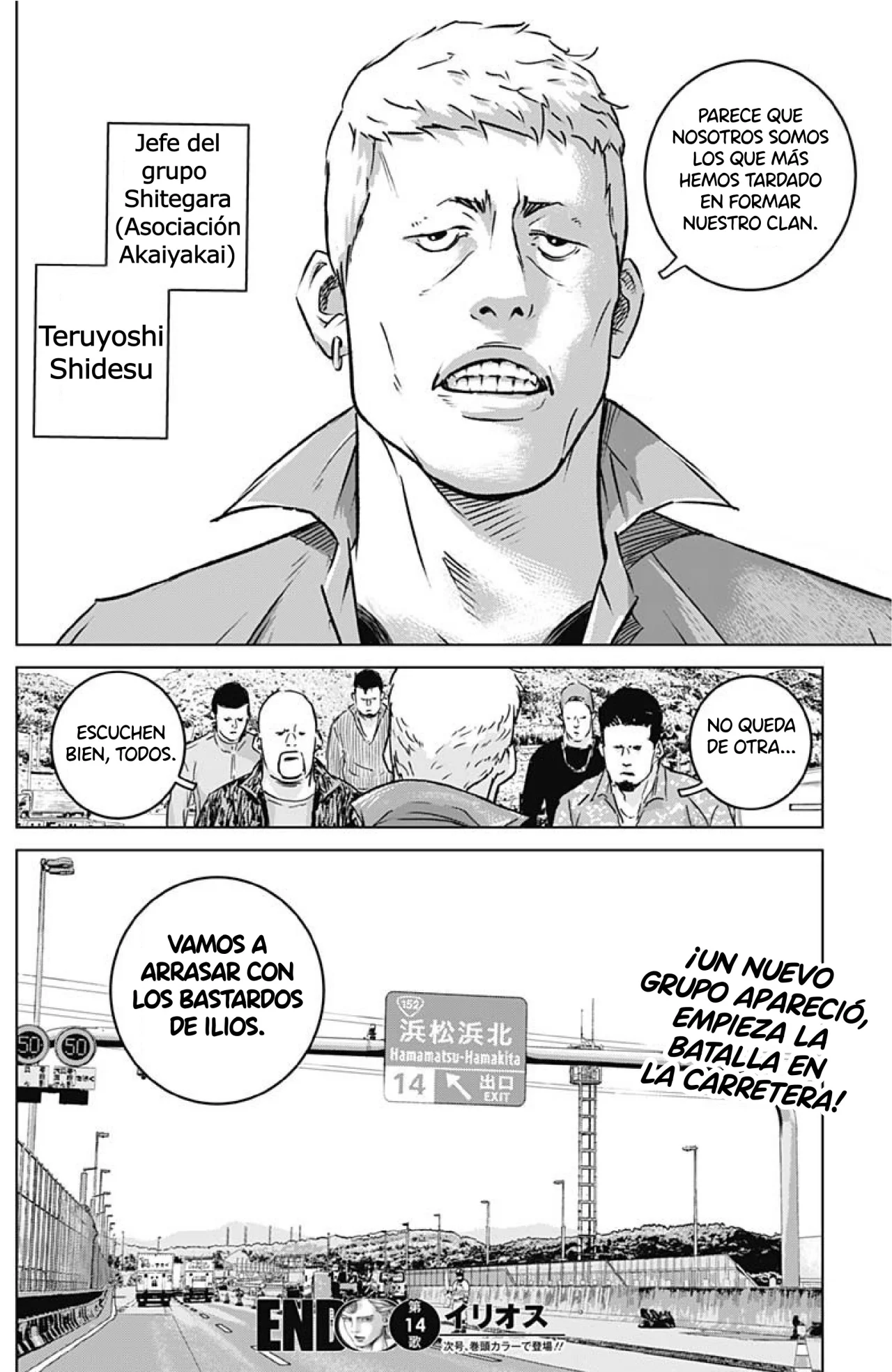 Página 19 del Manga