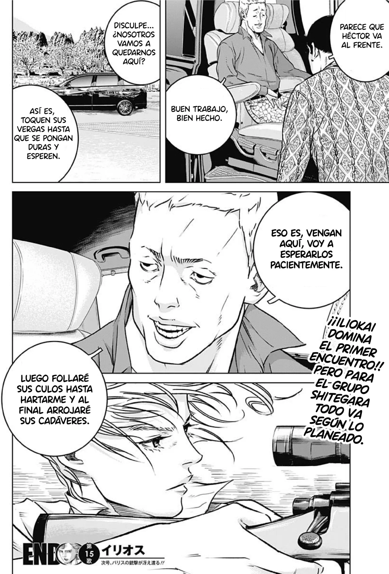 Página 20 del Manga