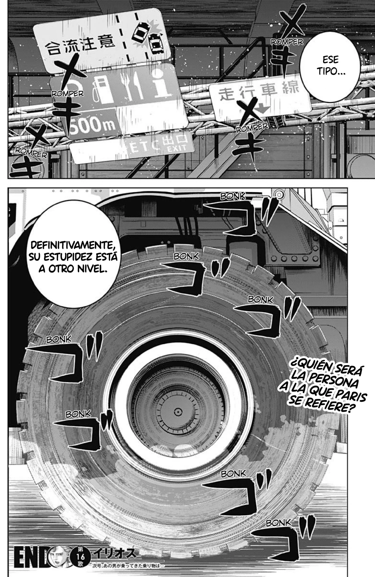 Página 19 del Manga