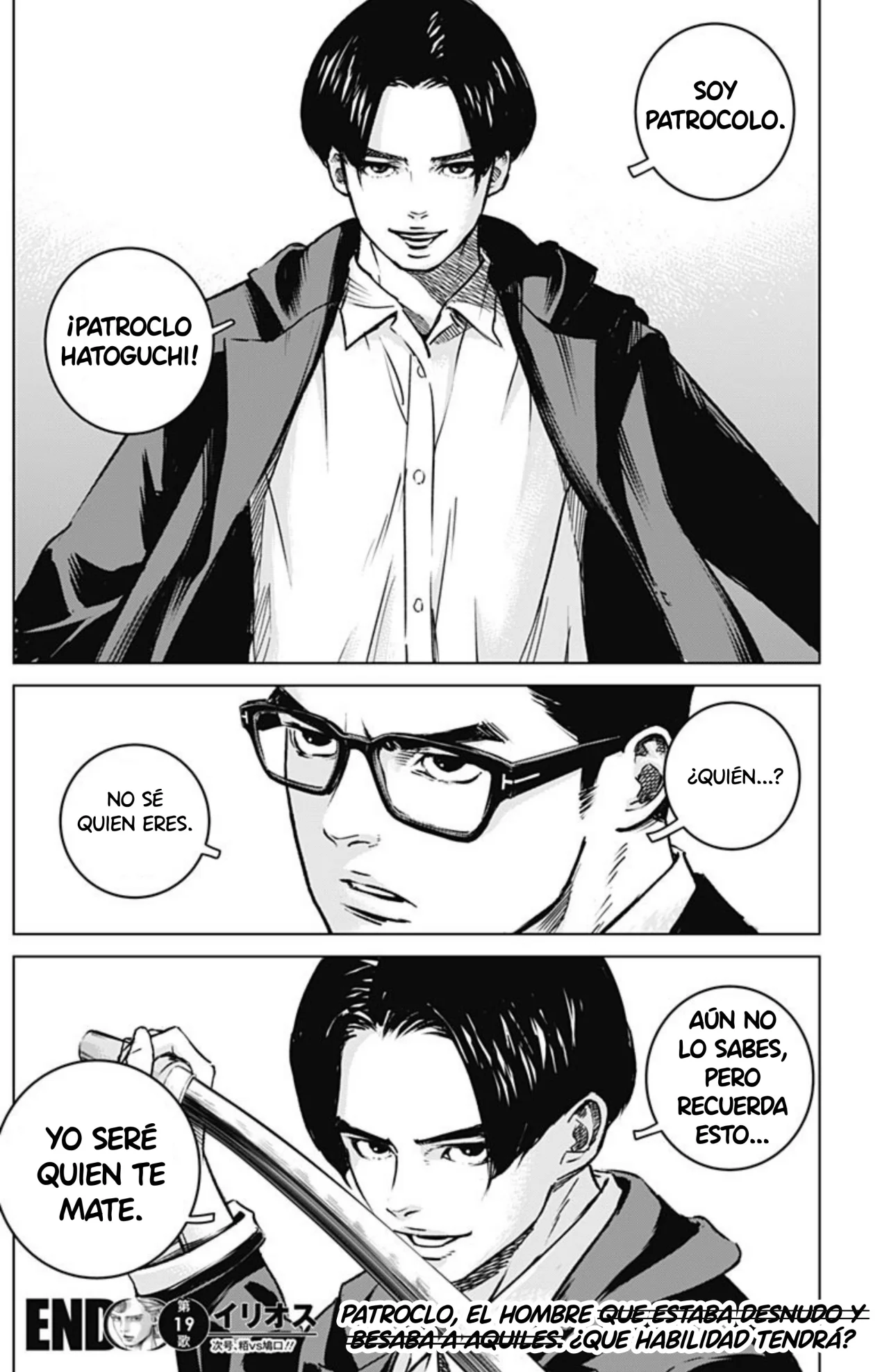 Página 19 del Manga