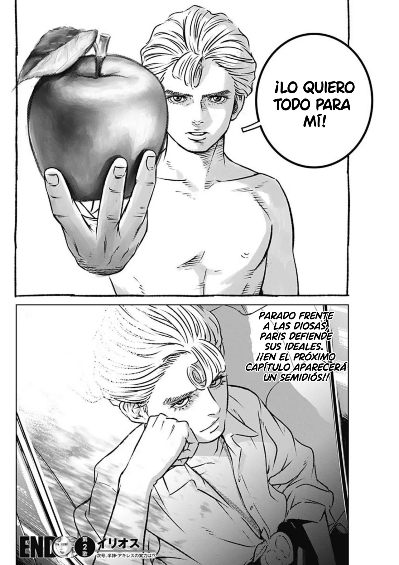 Página 45 del Manga