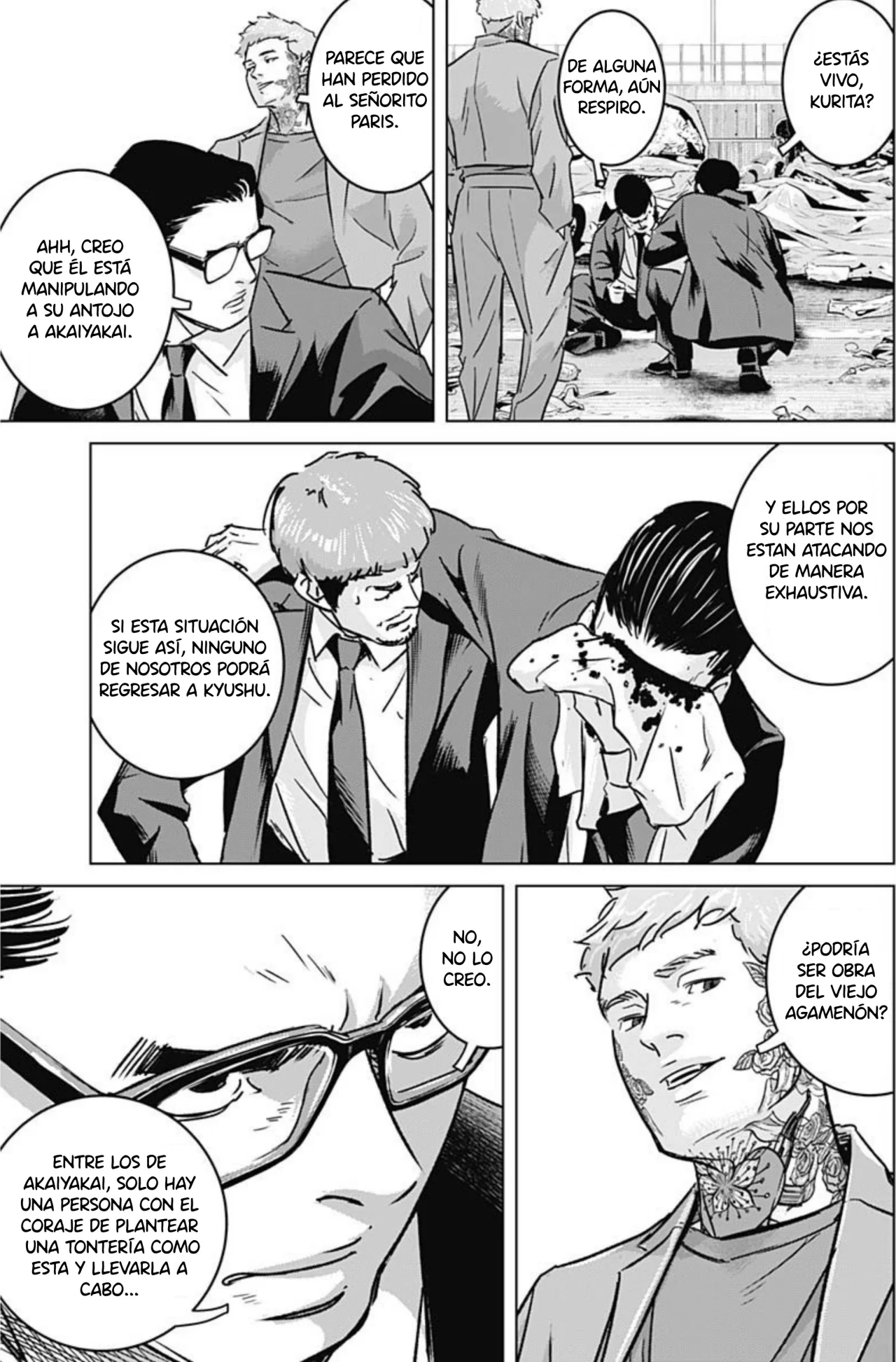 Página 12 del Manga