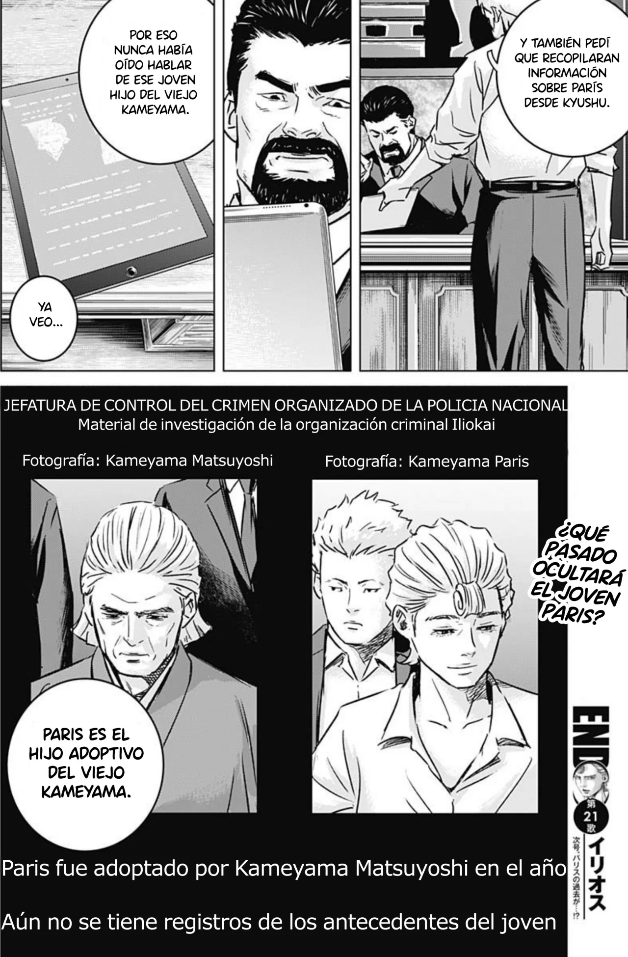 Página 19 del Manga