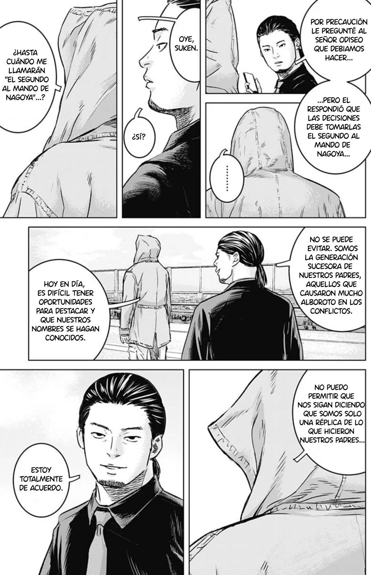 Página 17 del Manga