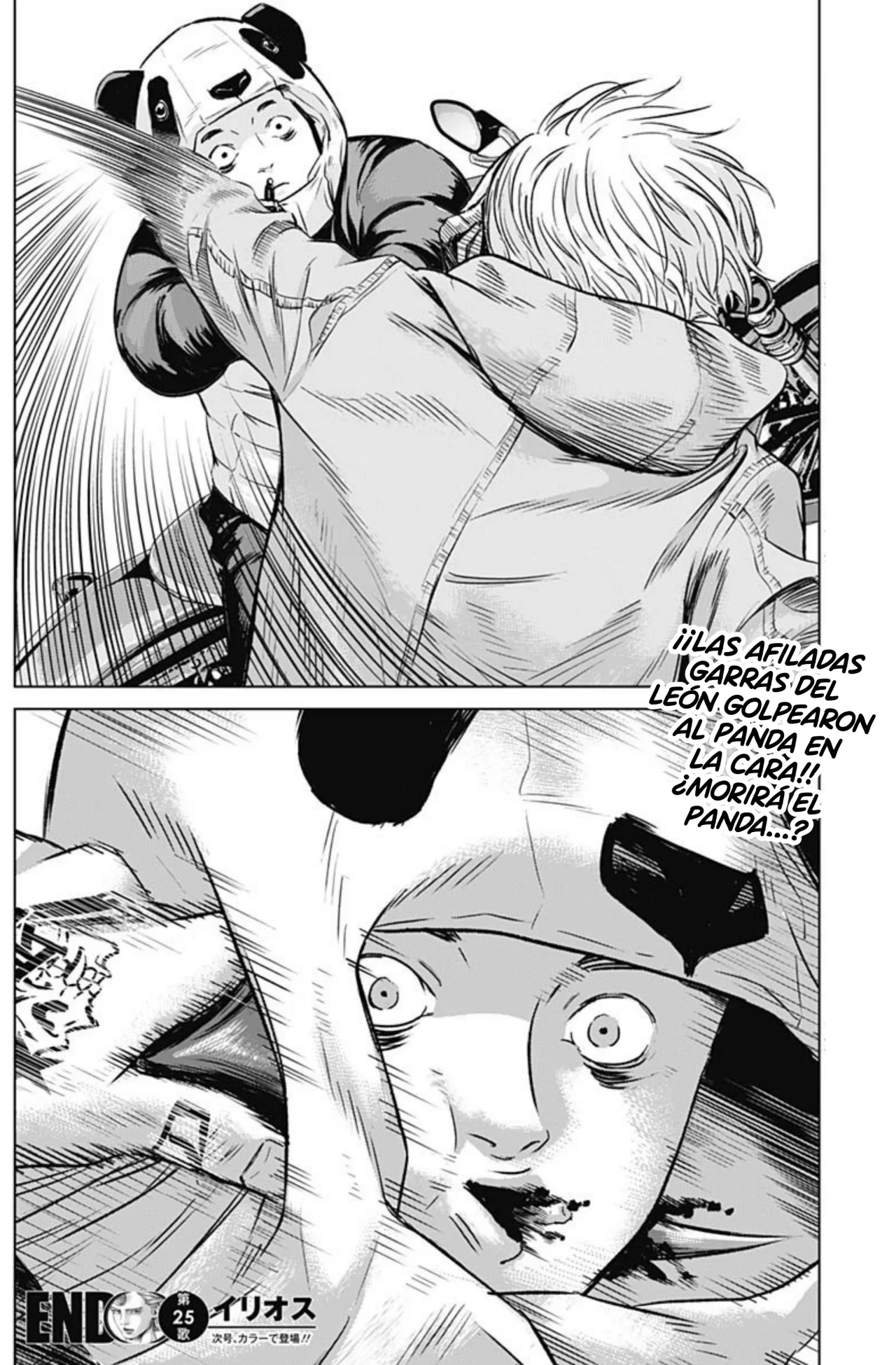 Página 18 del Manga