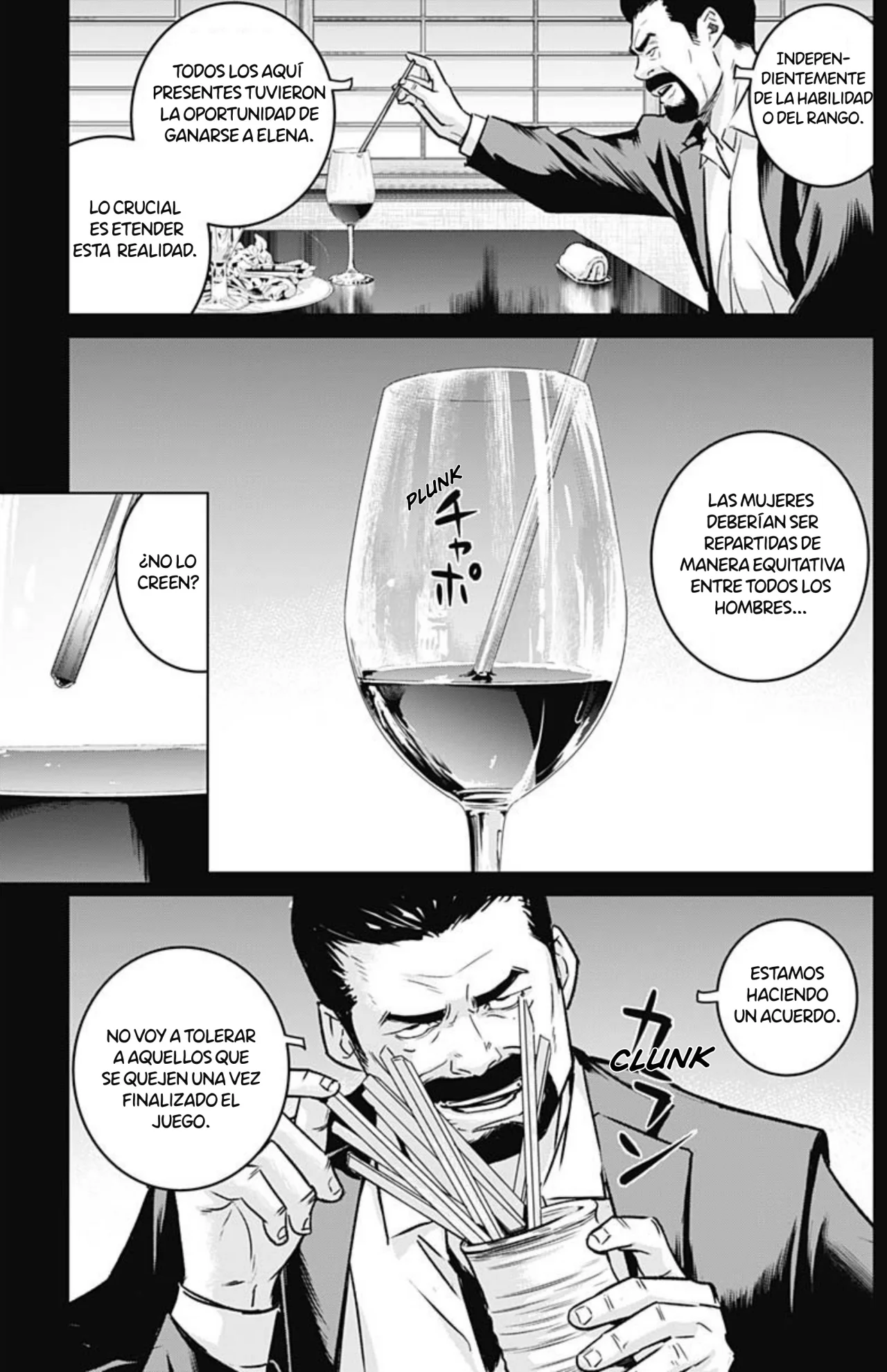 Página 16 del Manga