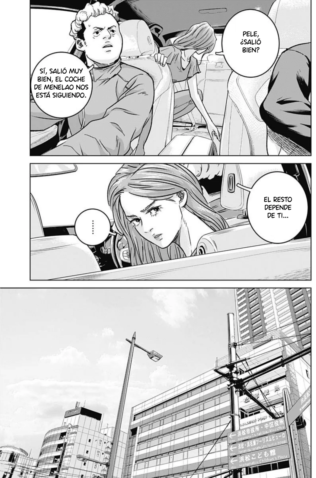 Página 14 del Manga