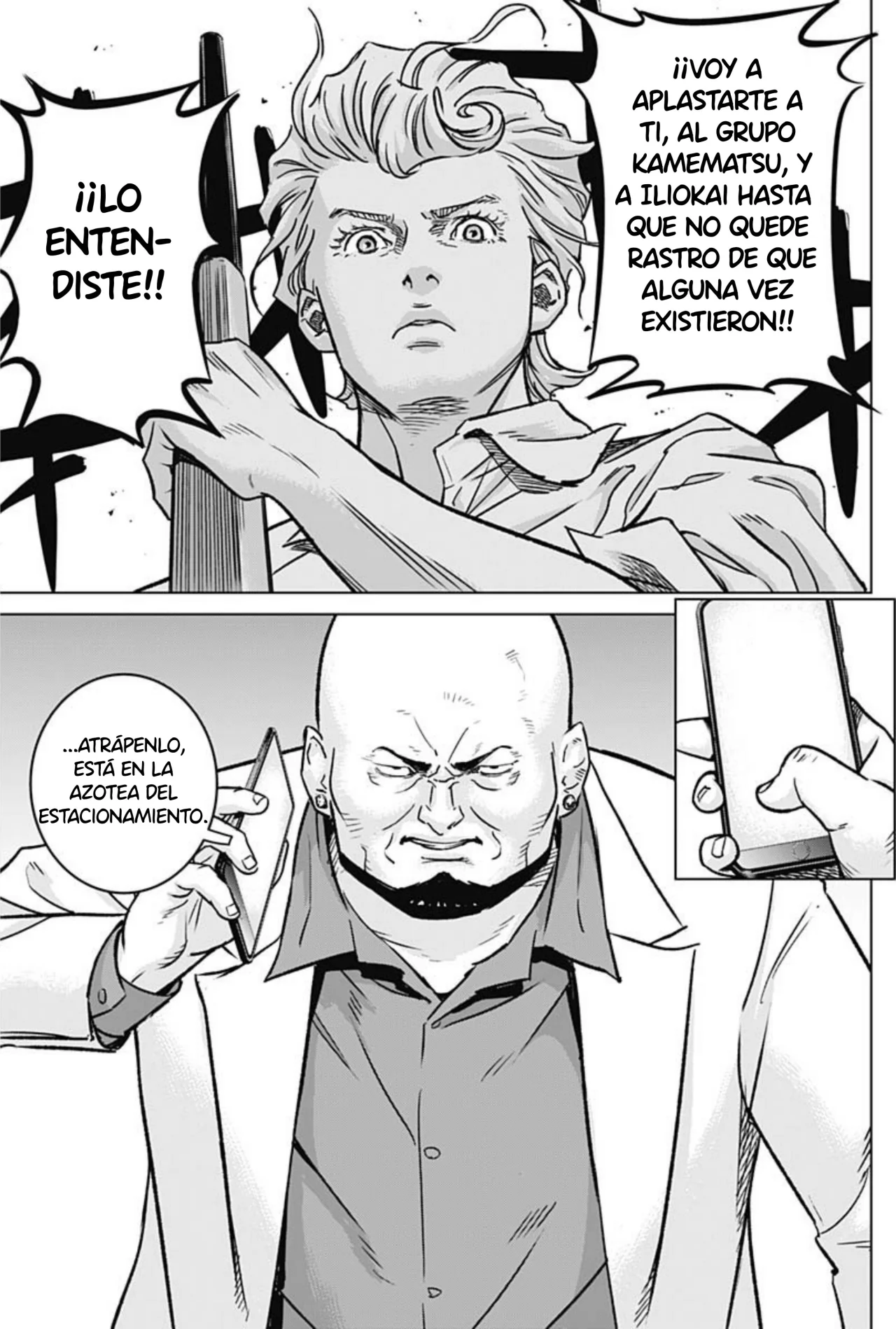Página 18 del Manga