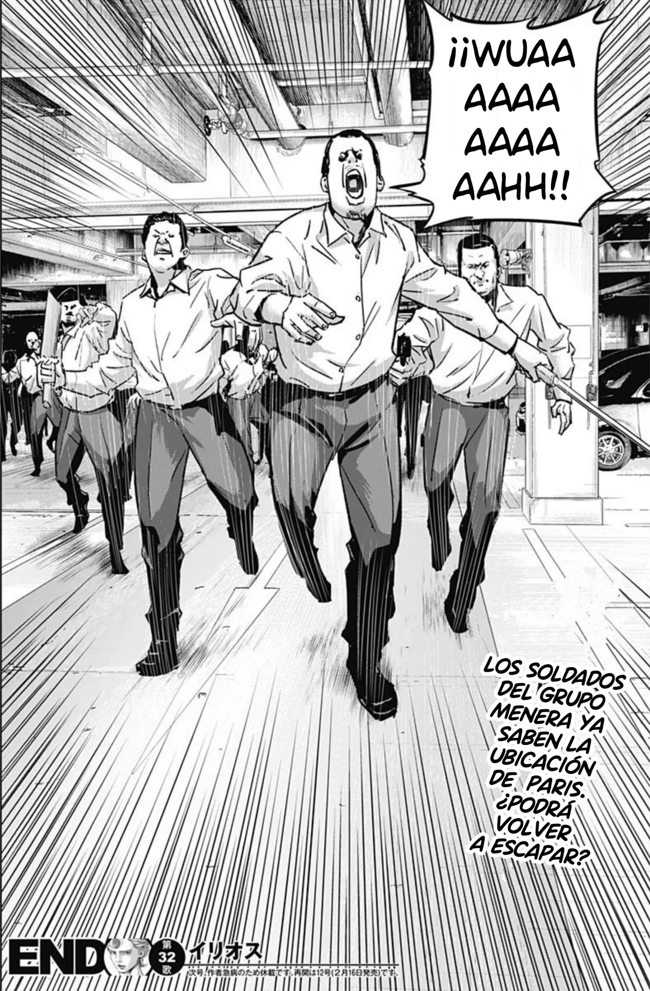 Página 19 del Manga