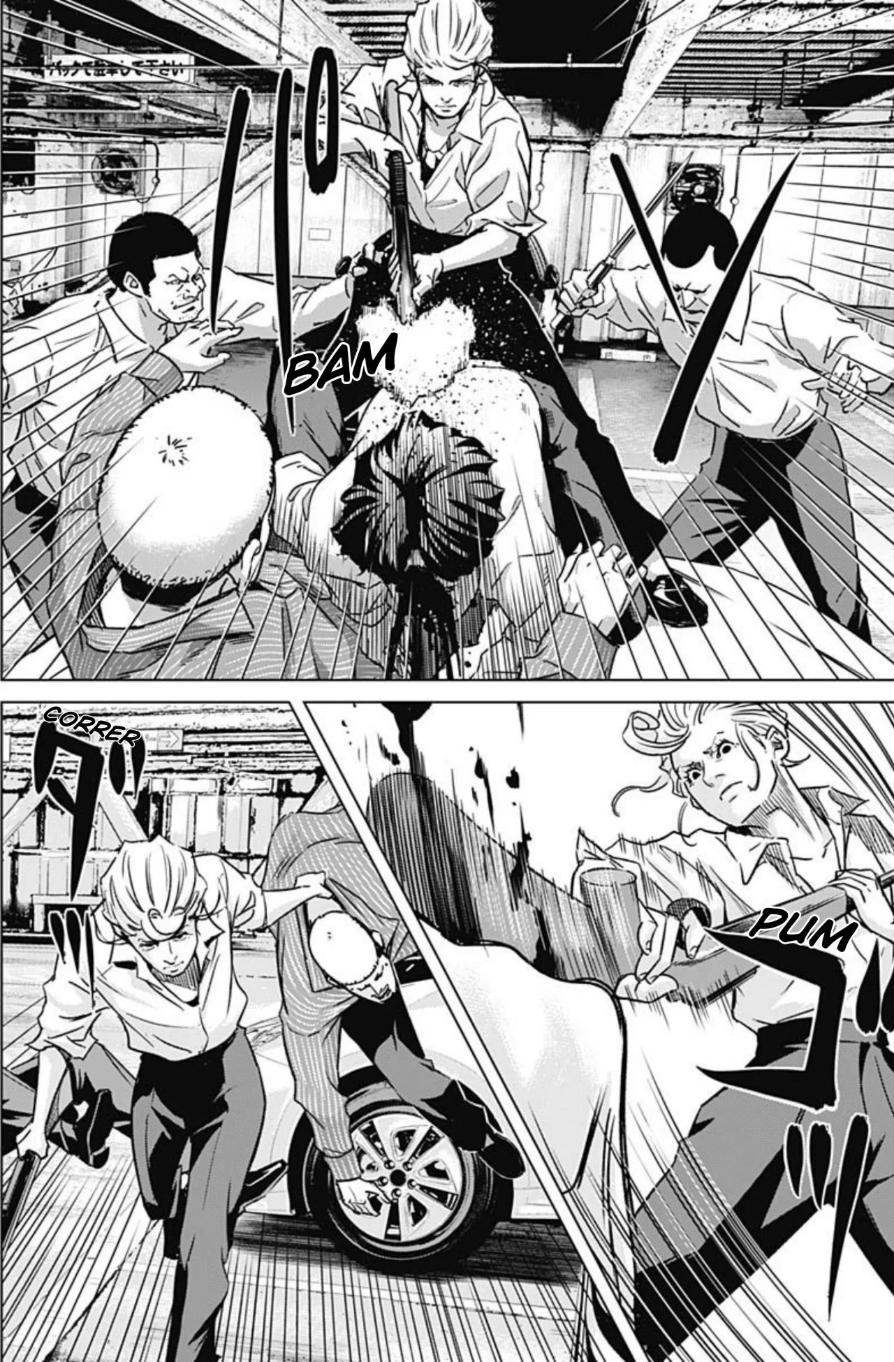 Página 11 del Manga