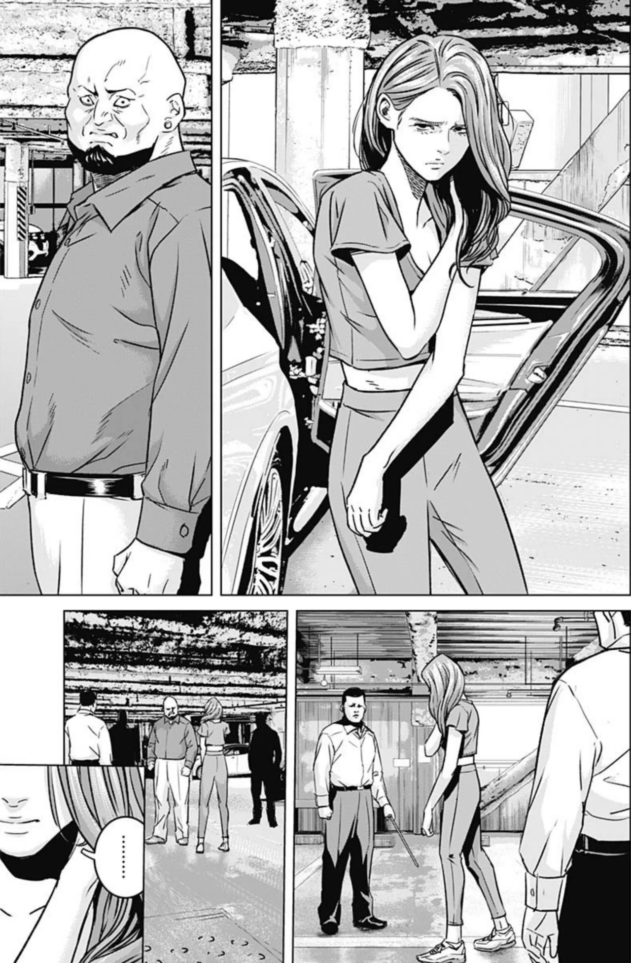 Página 12 del Manga