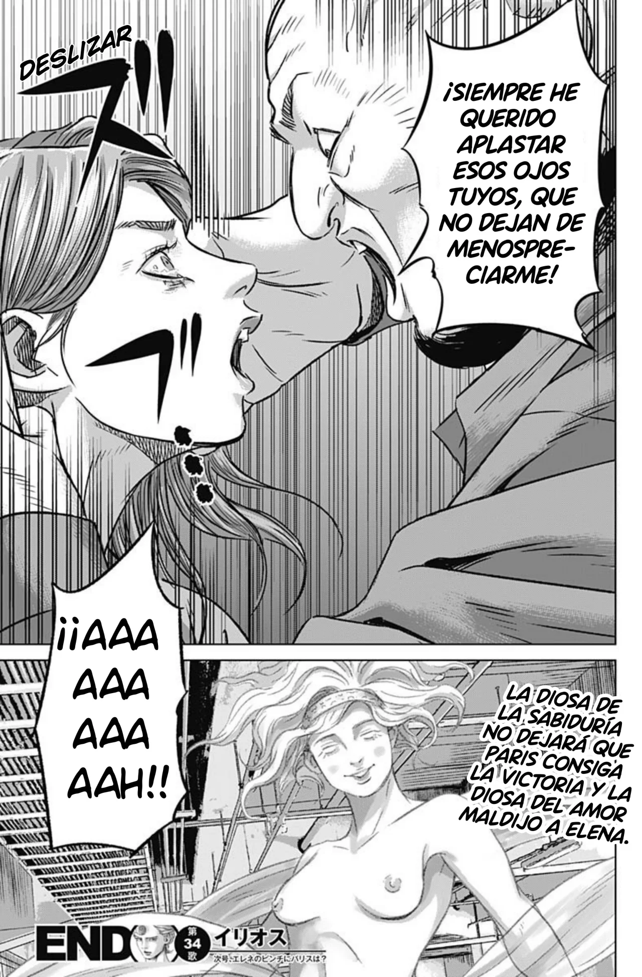 Página 19 del Manga