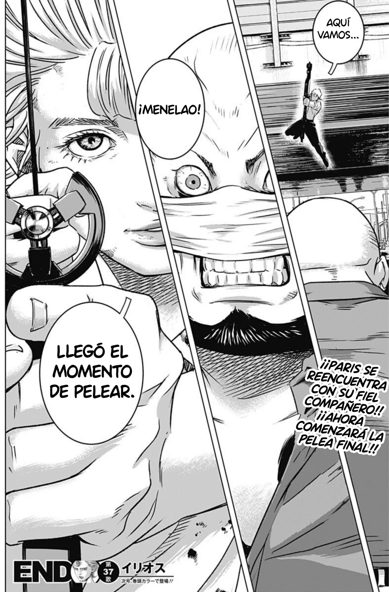 Página 17 del Manga