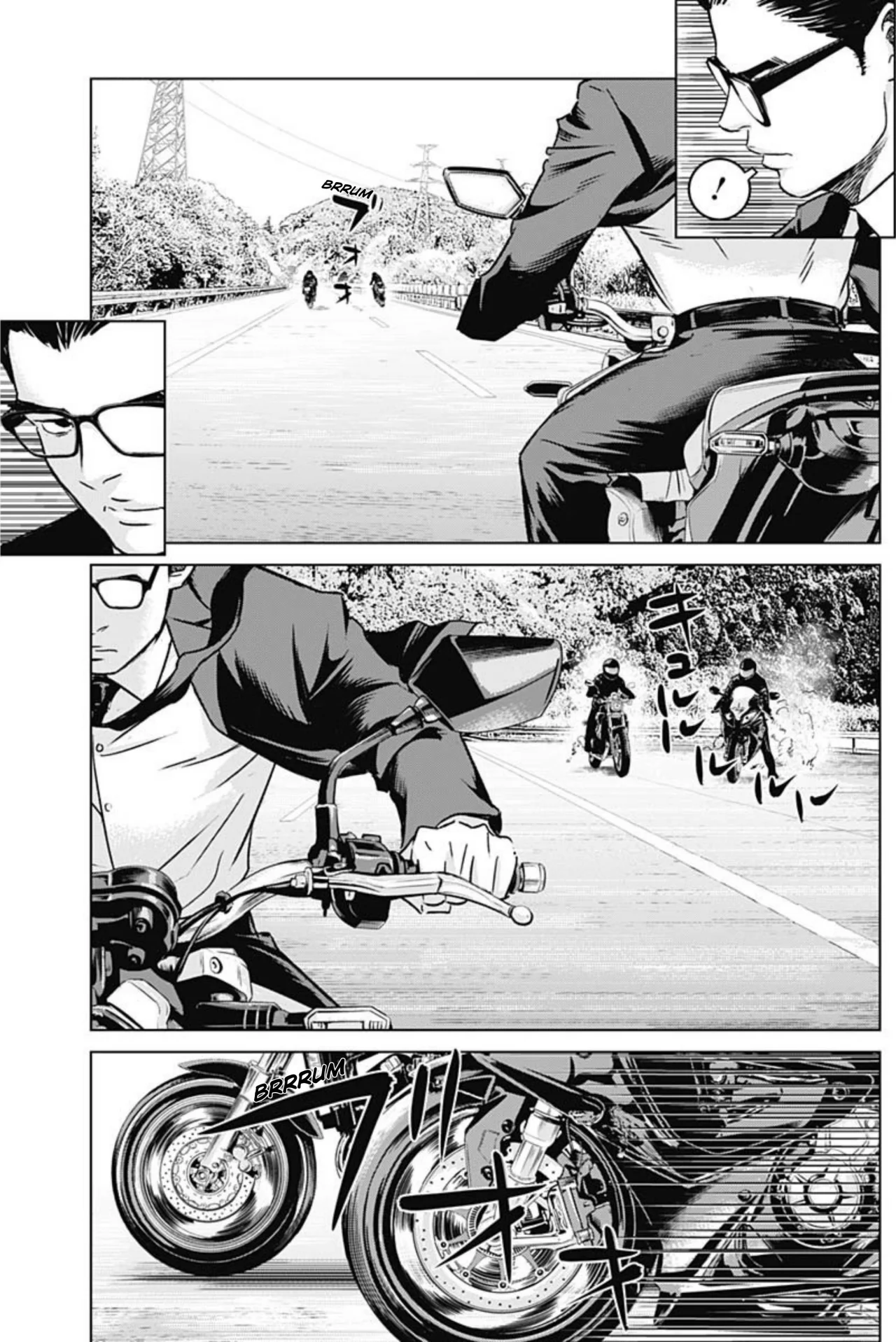 Página 17 del Manga