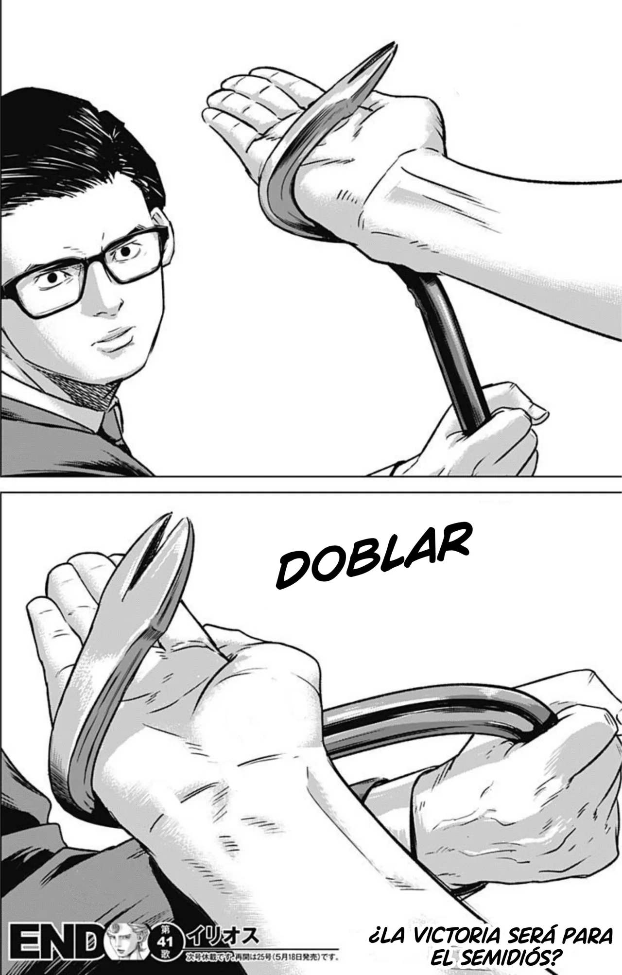 Página 18 del Manga