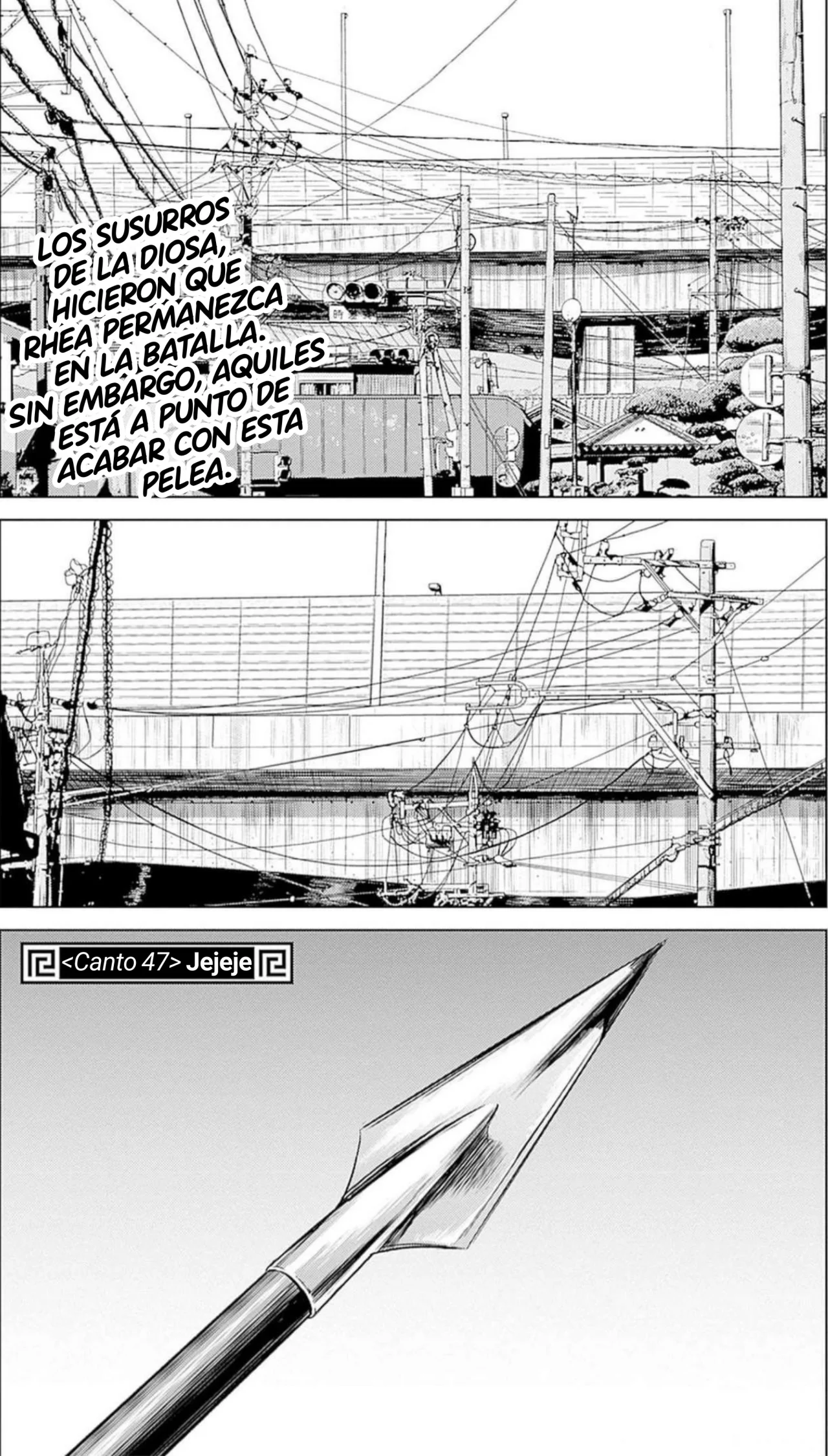 Página 1 del Manga