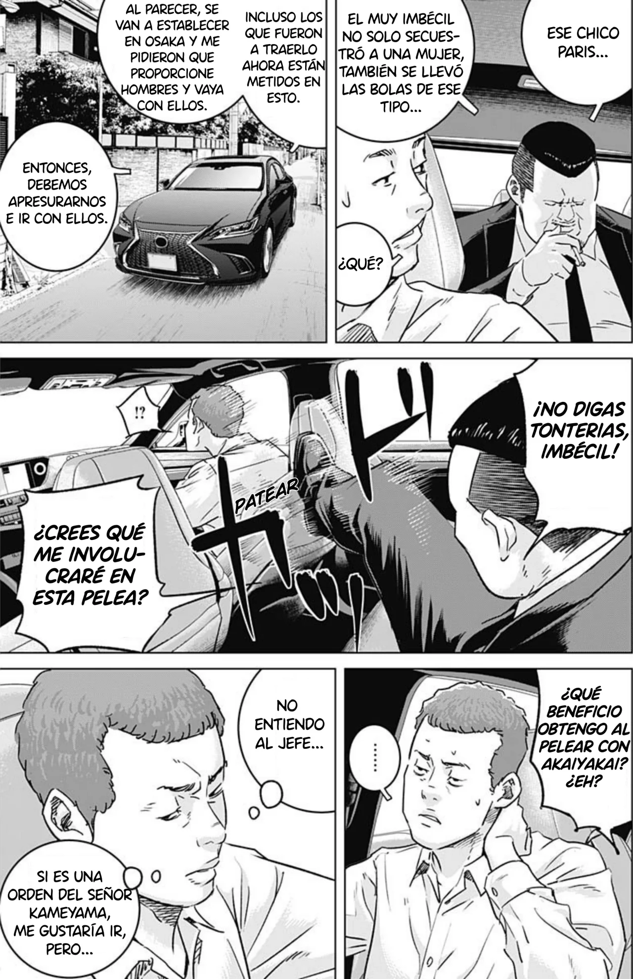 Página 11 del Manga