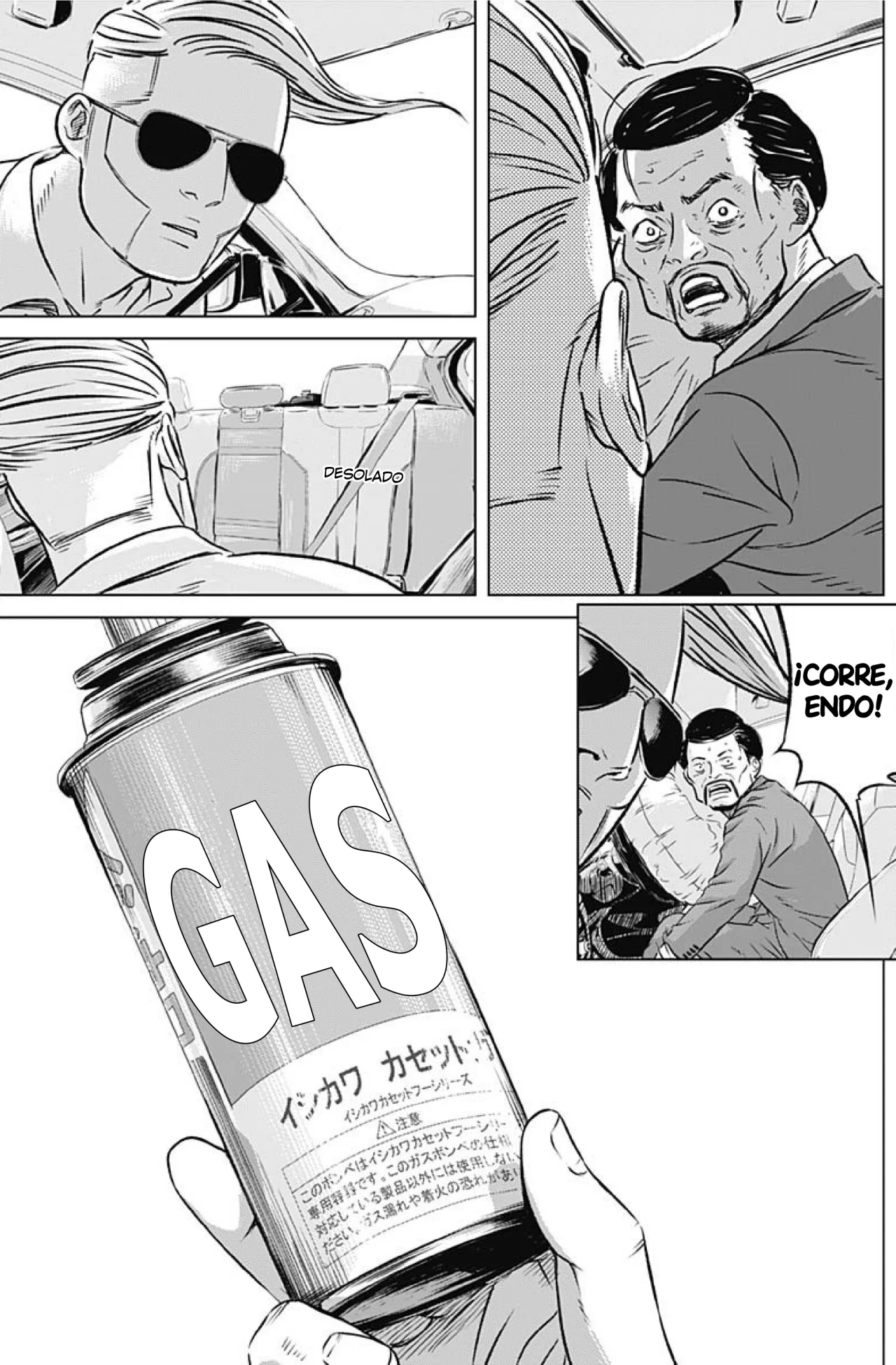 Página 12 del Manga