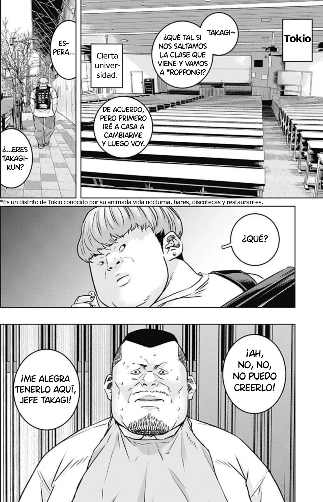 Página 4 del Manga