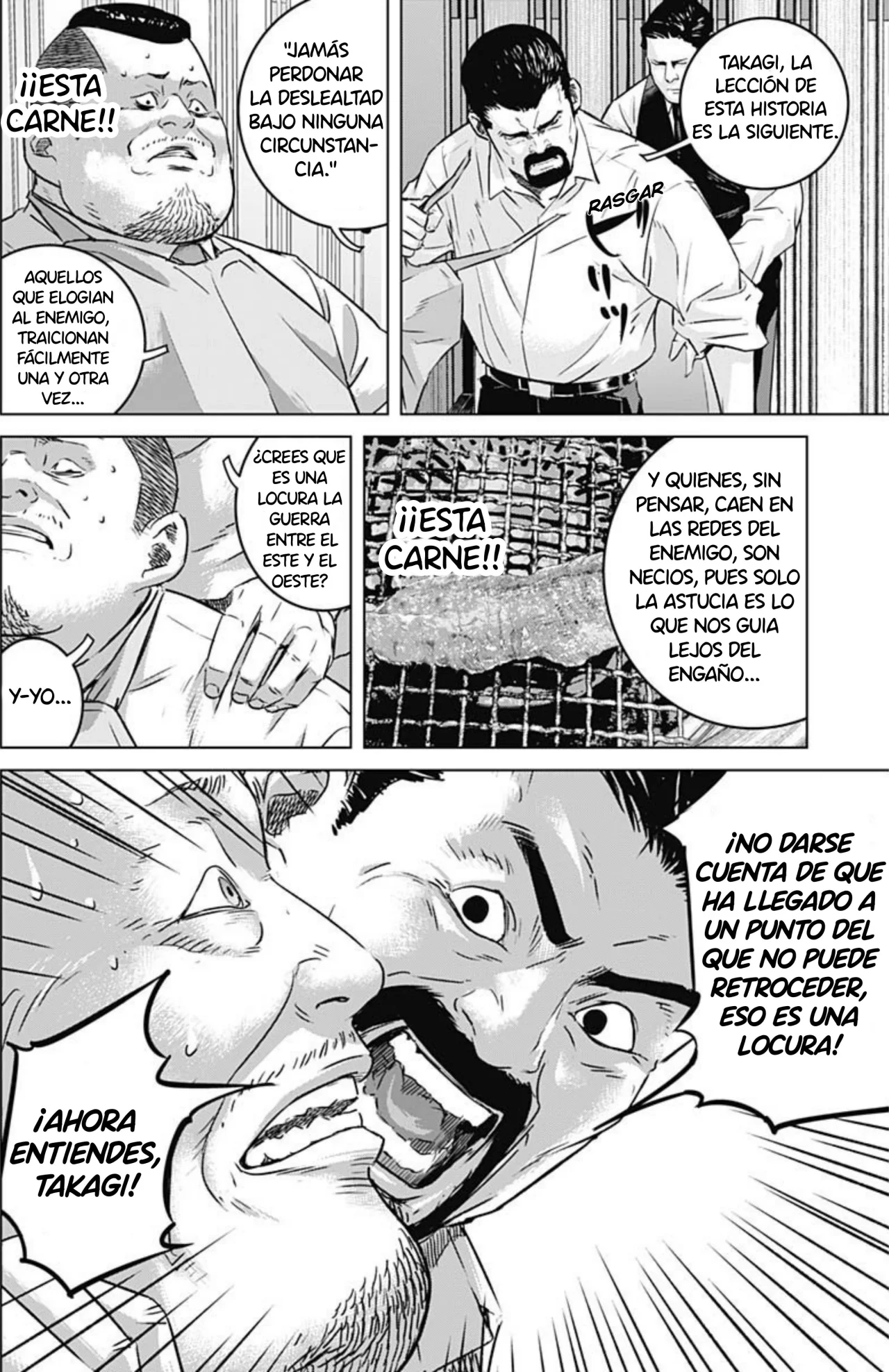 Página 16 del Manga