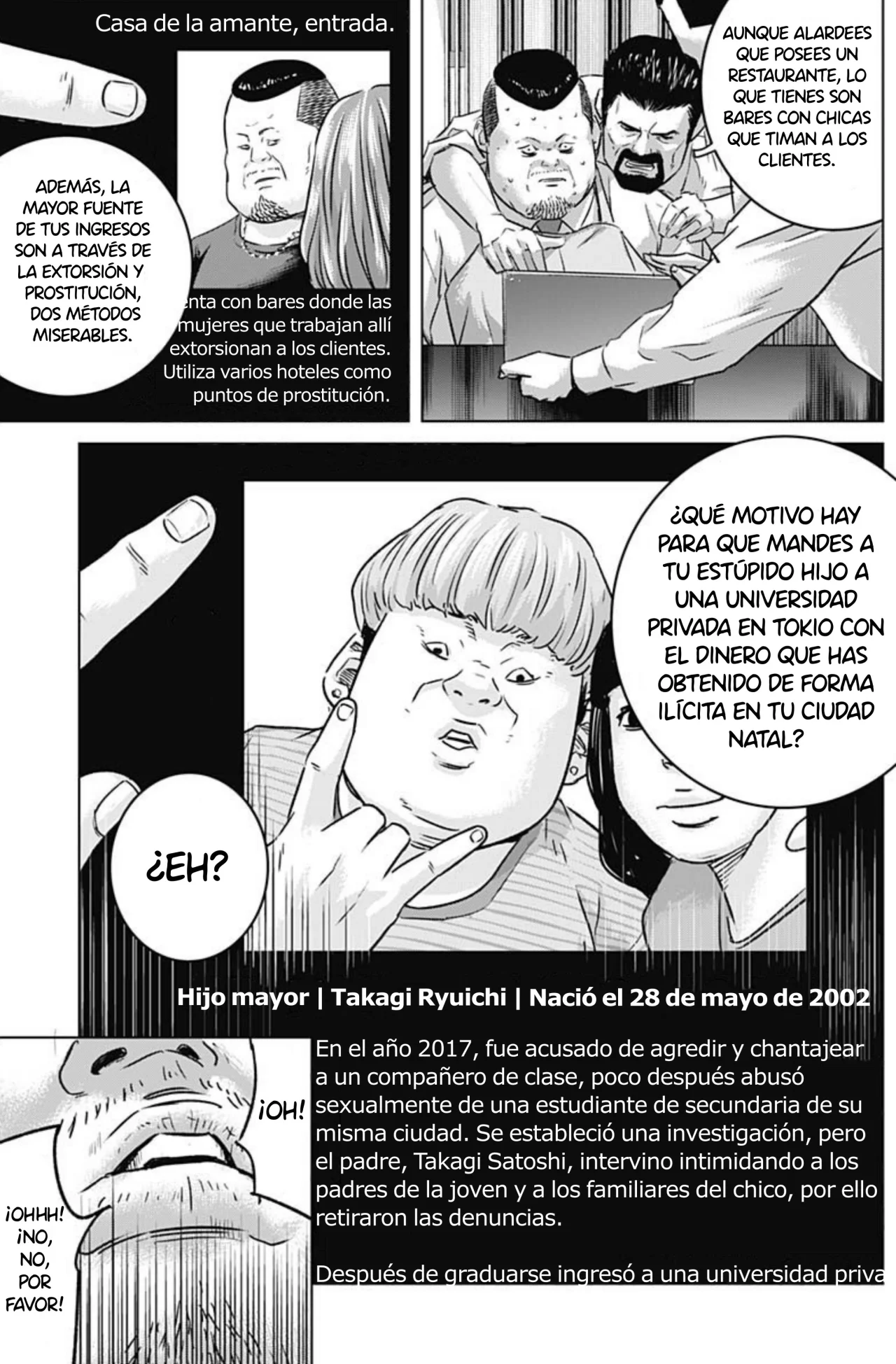 Página 17 del Manga