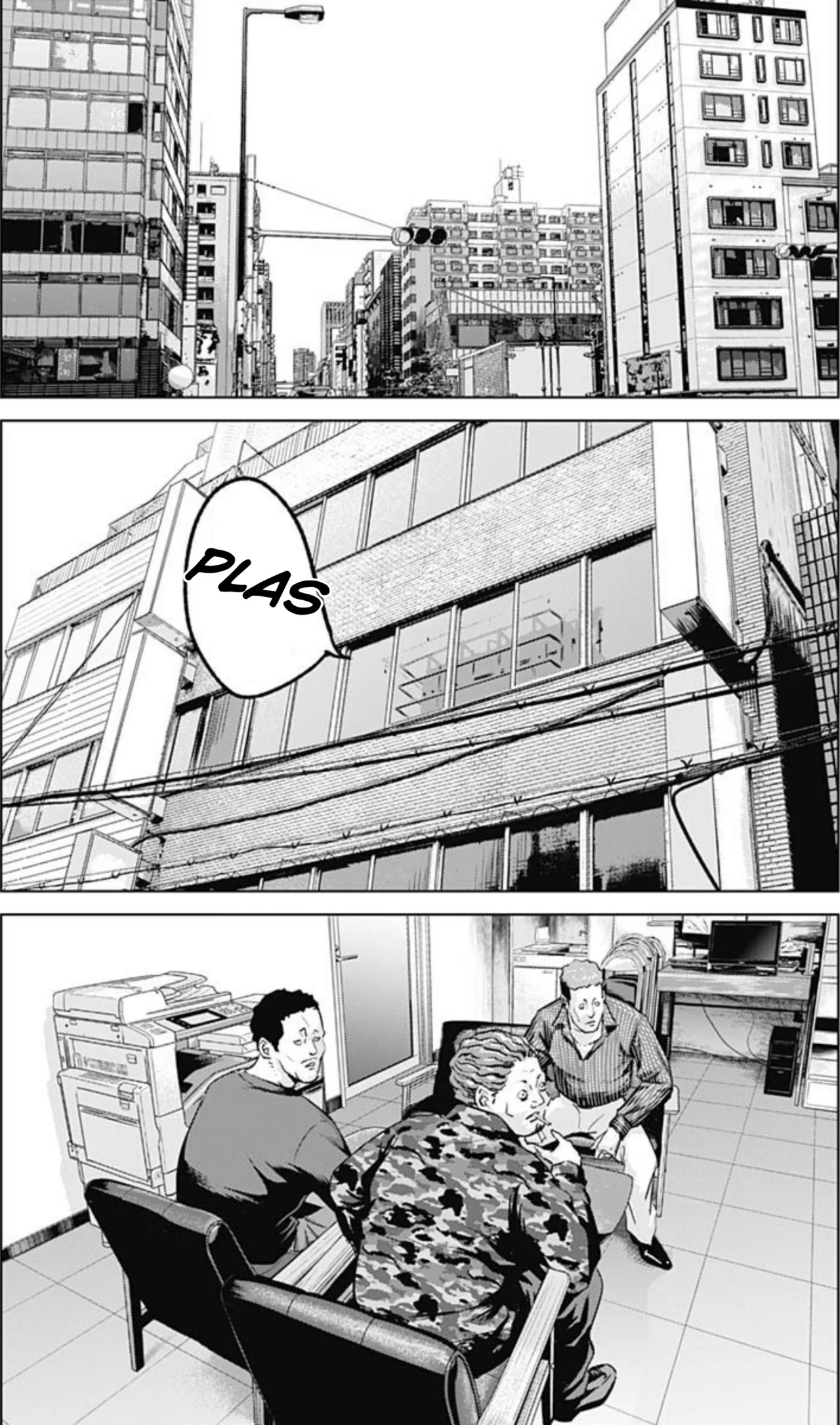 Página 15 del Manga