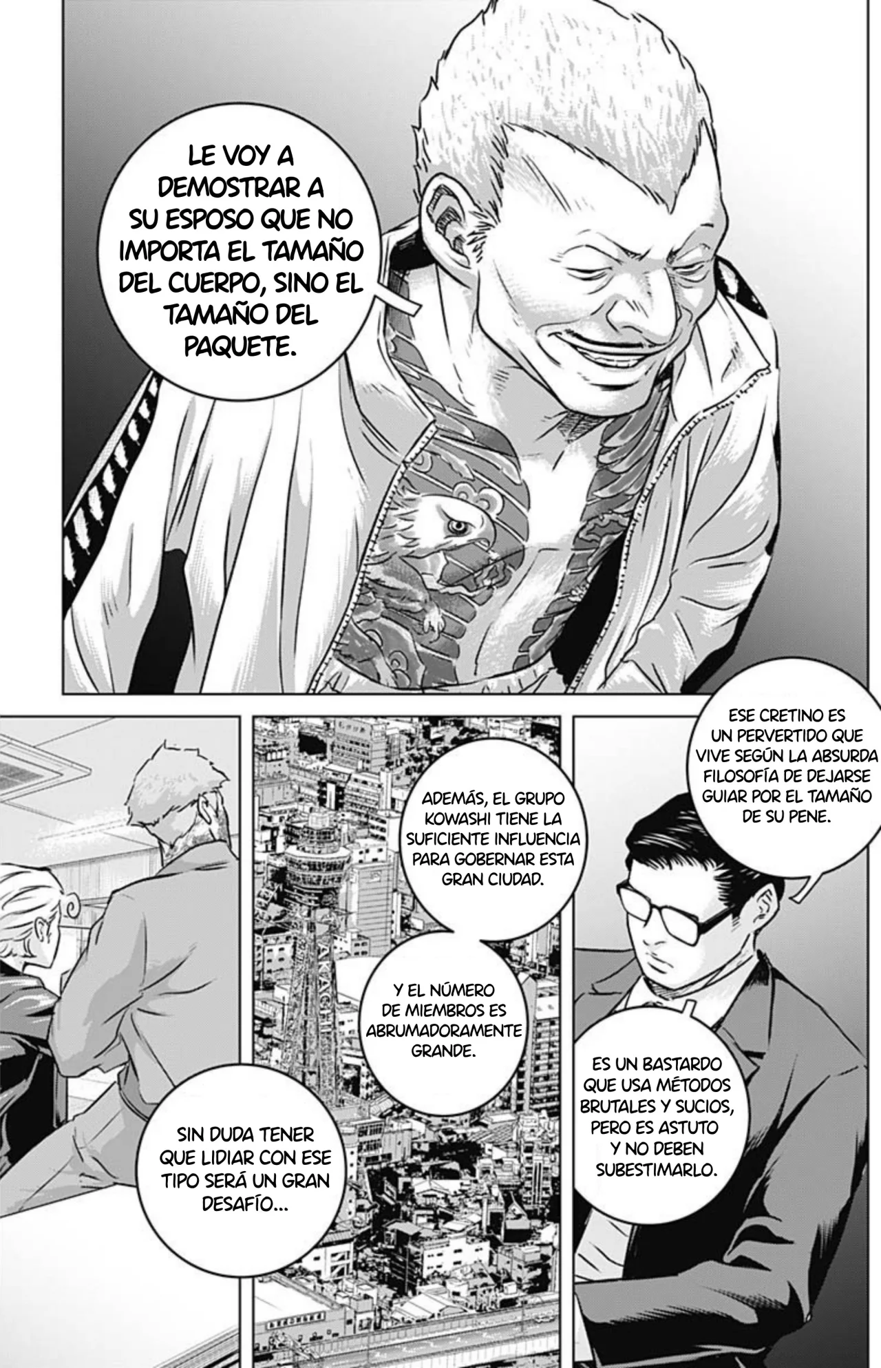Página 12 del Manga