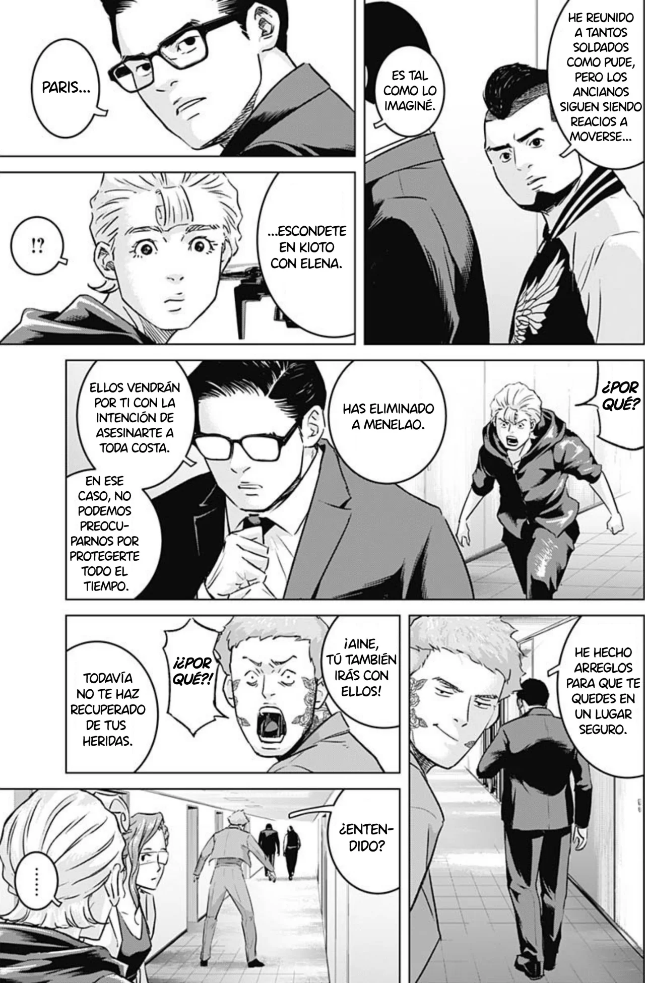 Página 15 del Manga