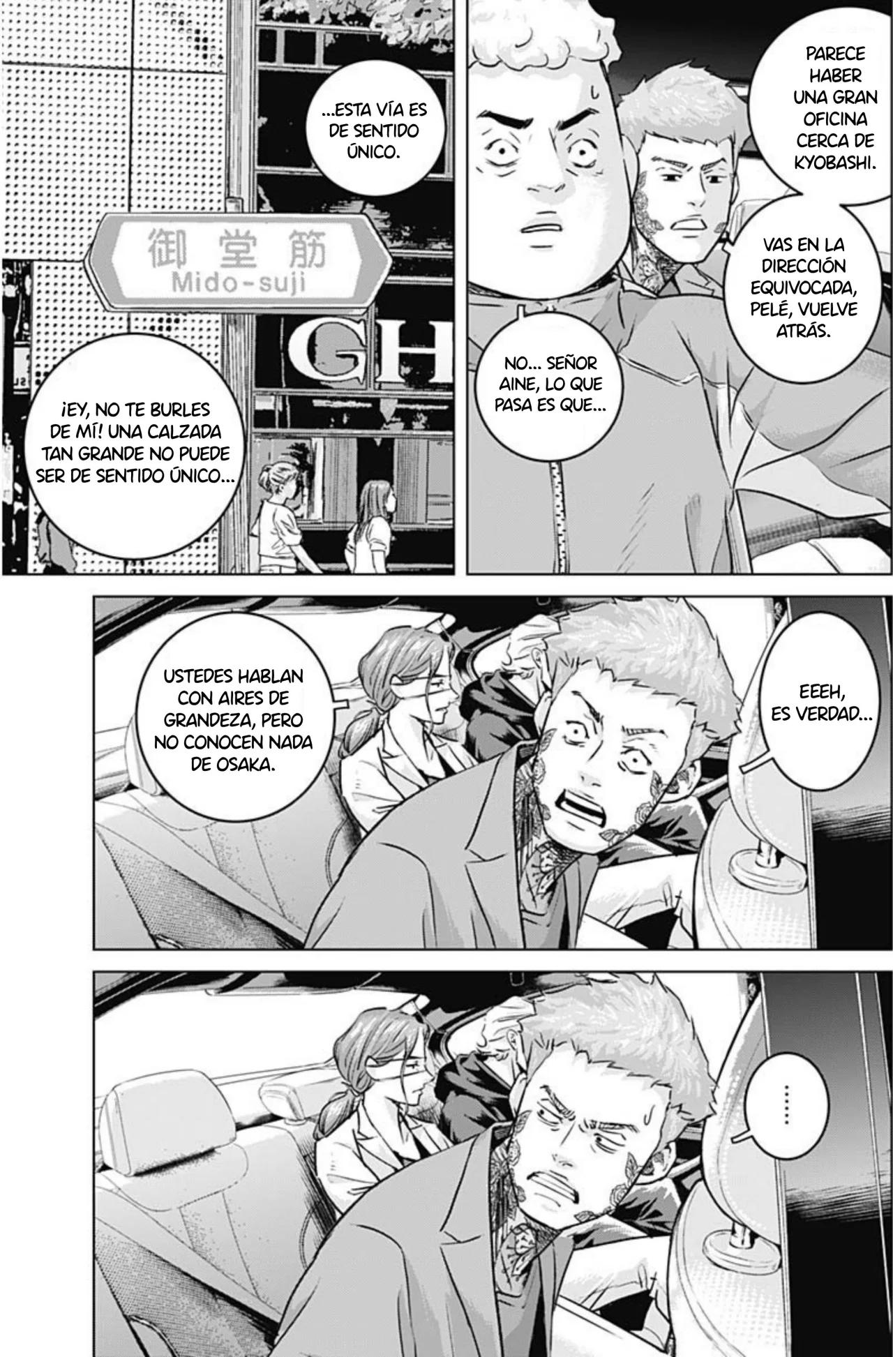 Página 17 del Manga