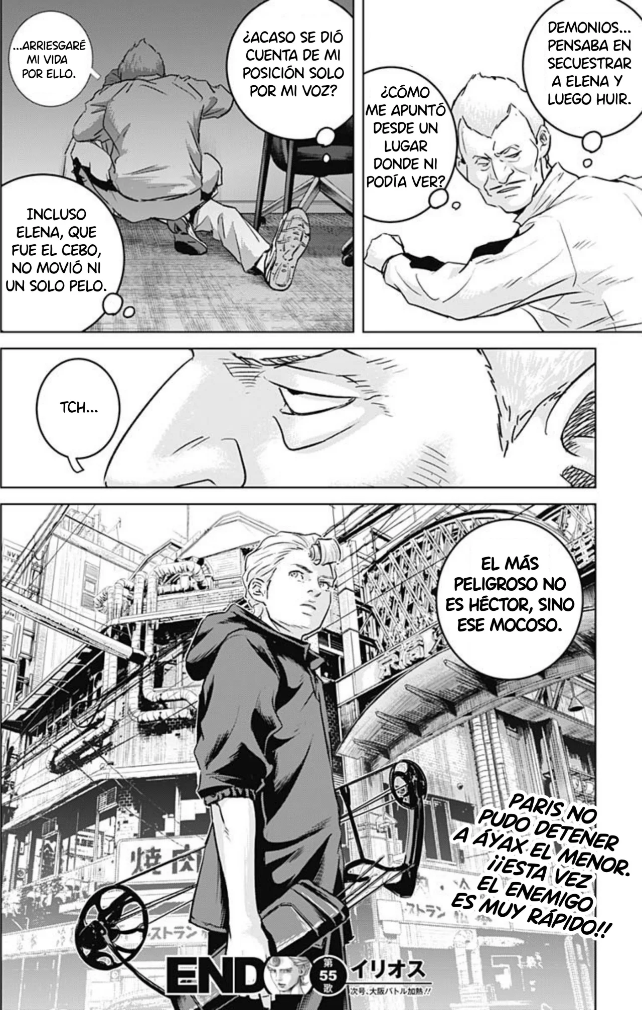 Página 18 del Manga