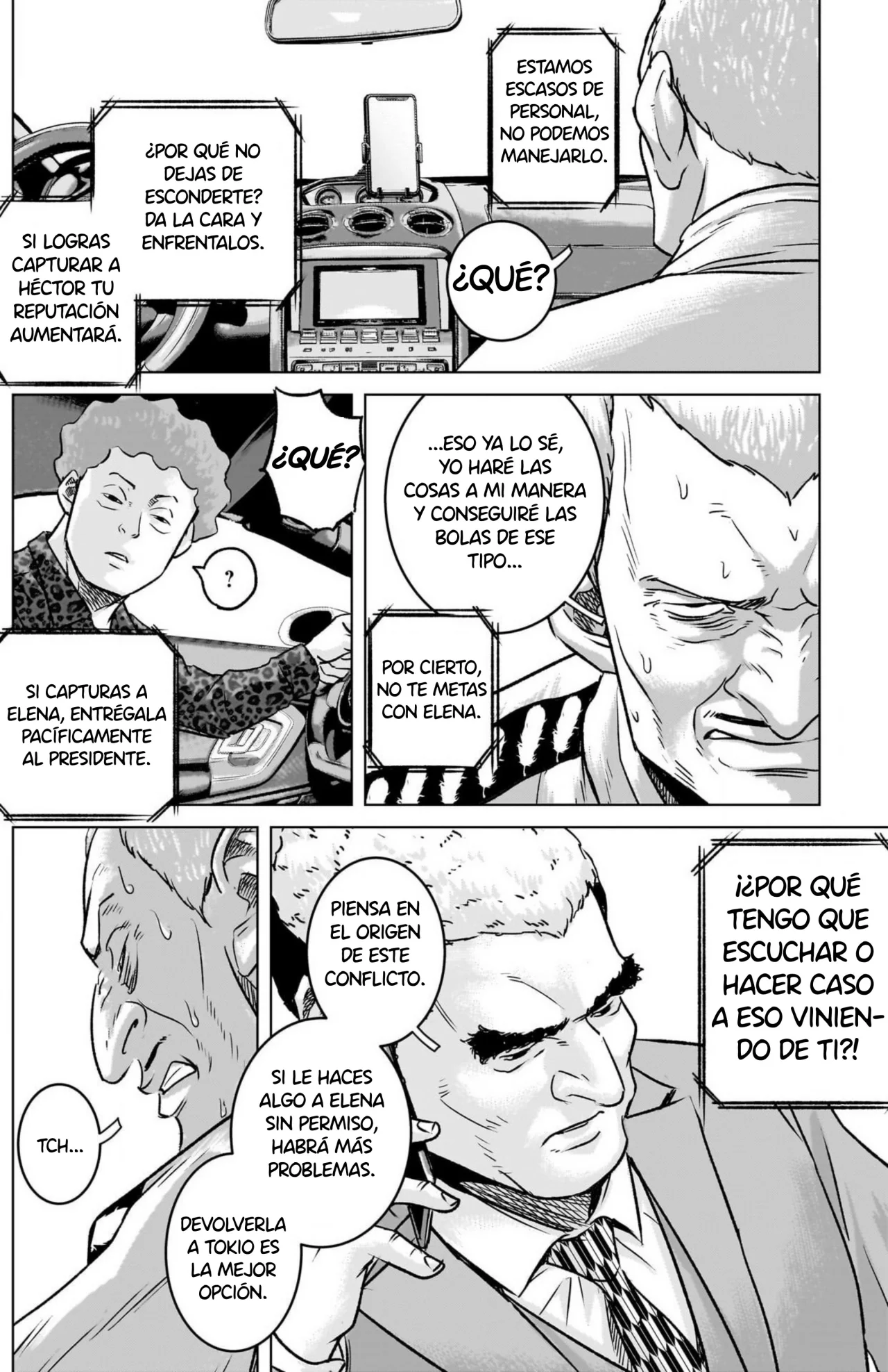 Página 12 del Manga