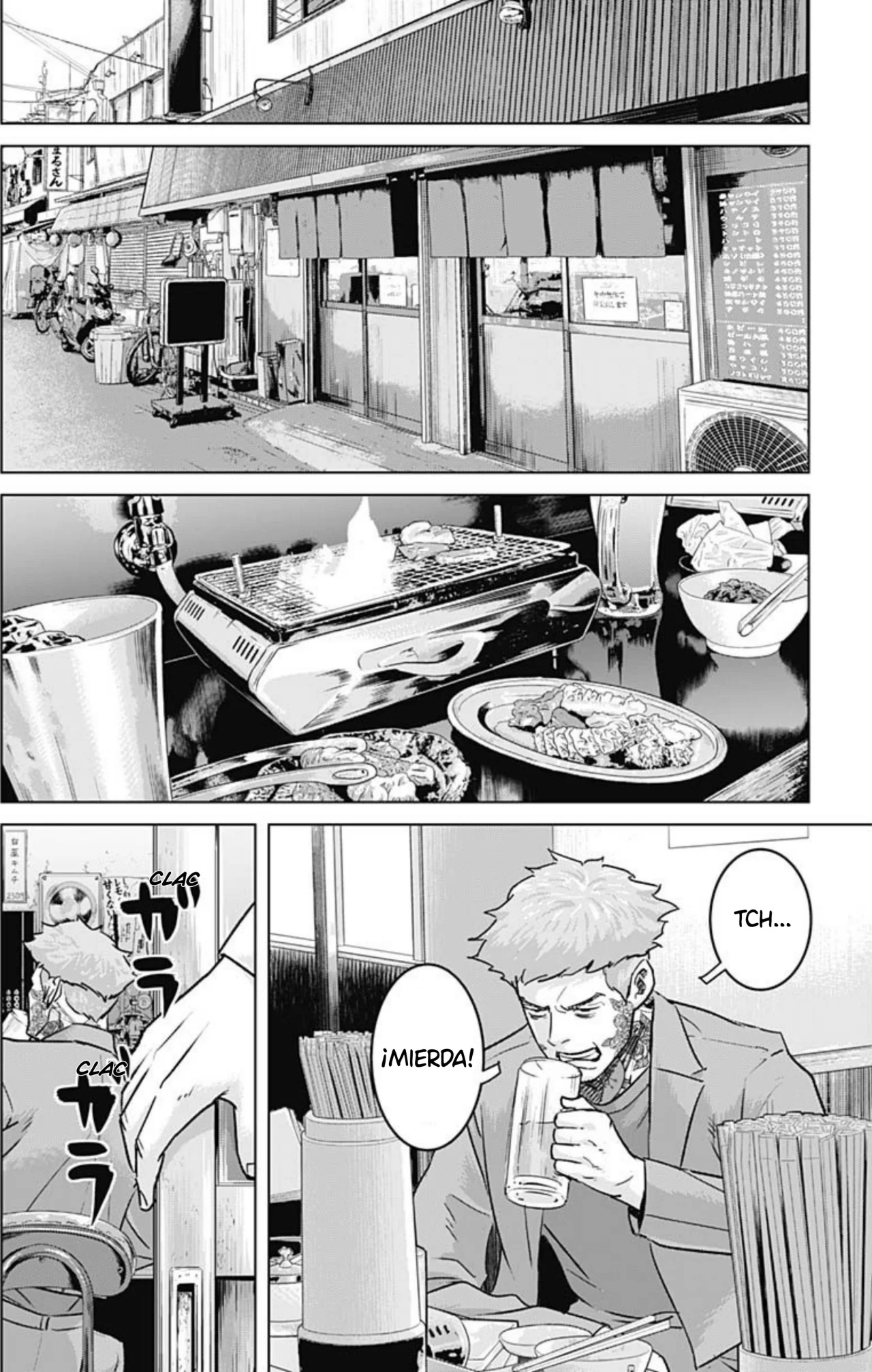 Página 13 del Manga