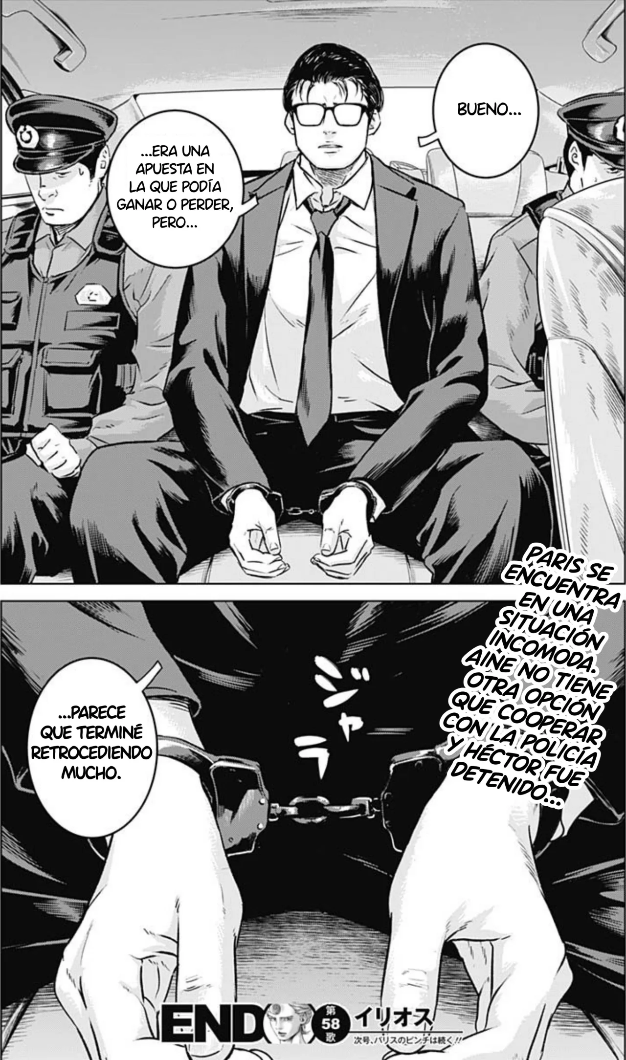 Página 21 del Manga