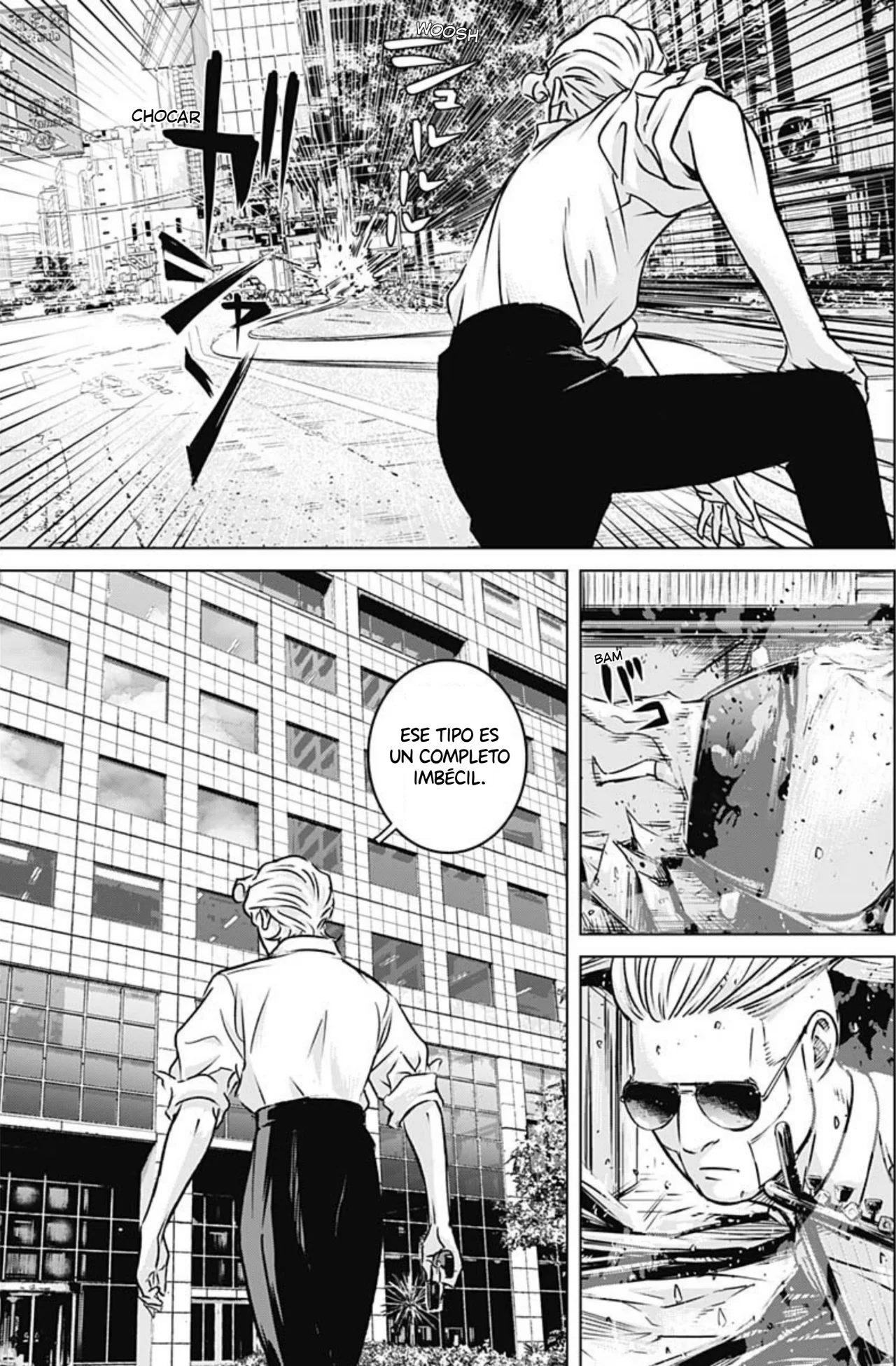 Página 12 del Manga