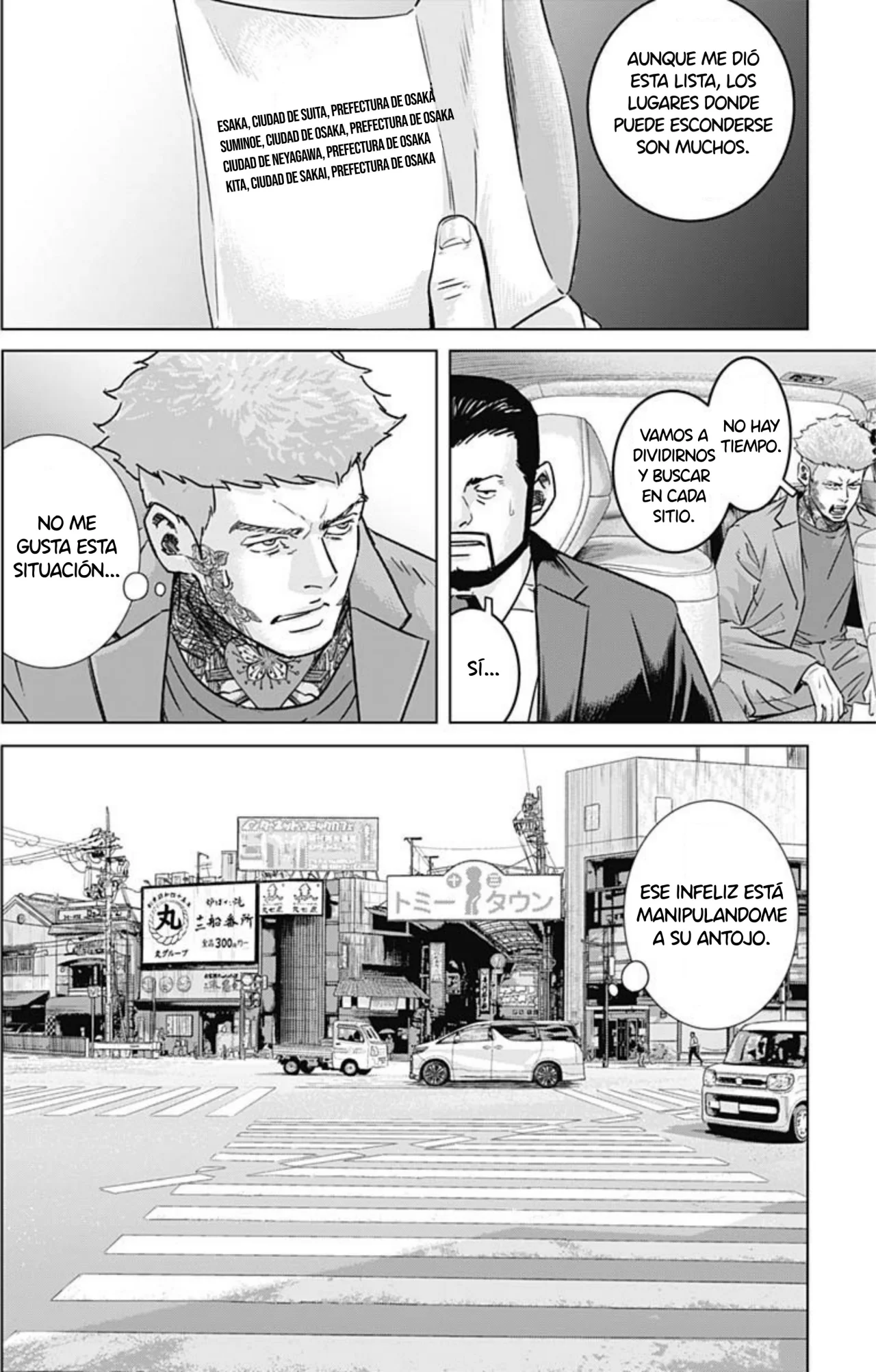 Página 12 del Manga