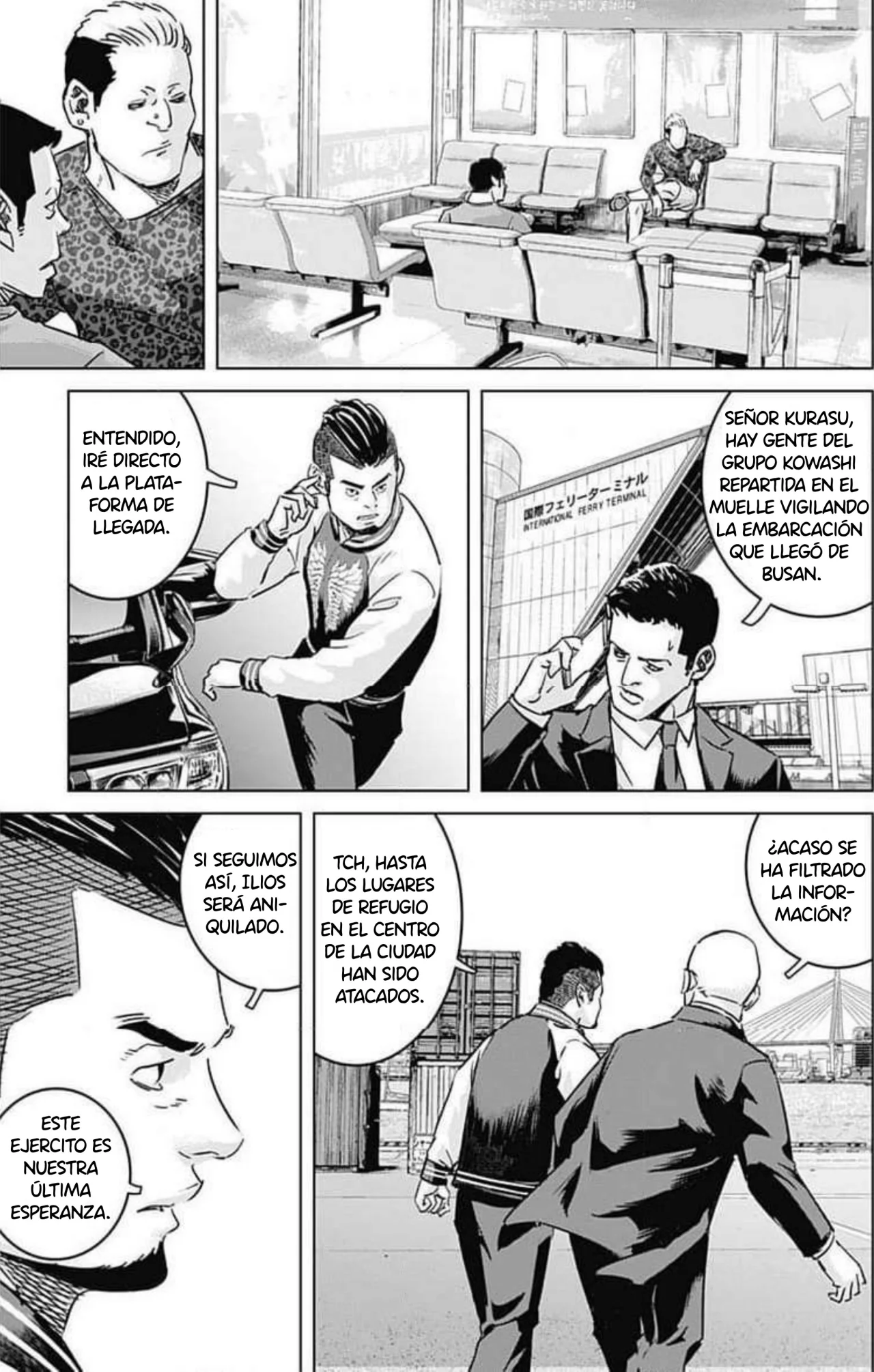 Página 17 del Manga