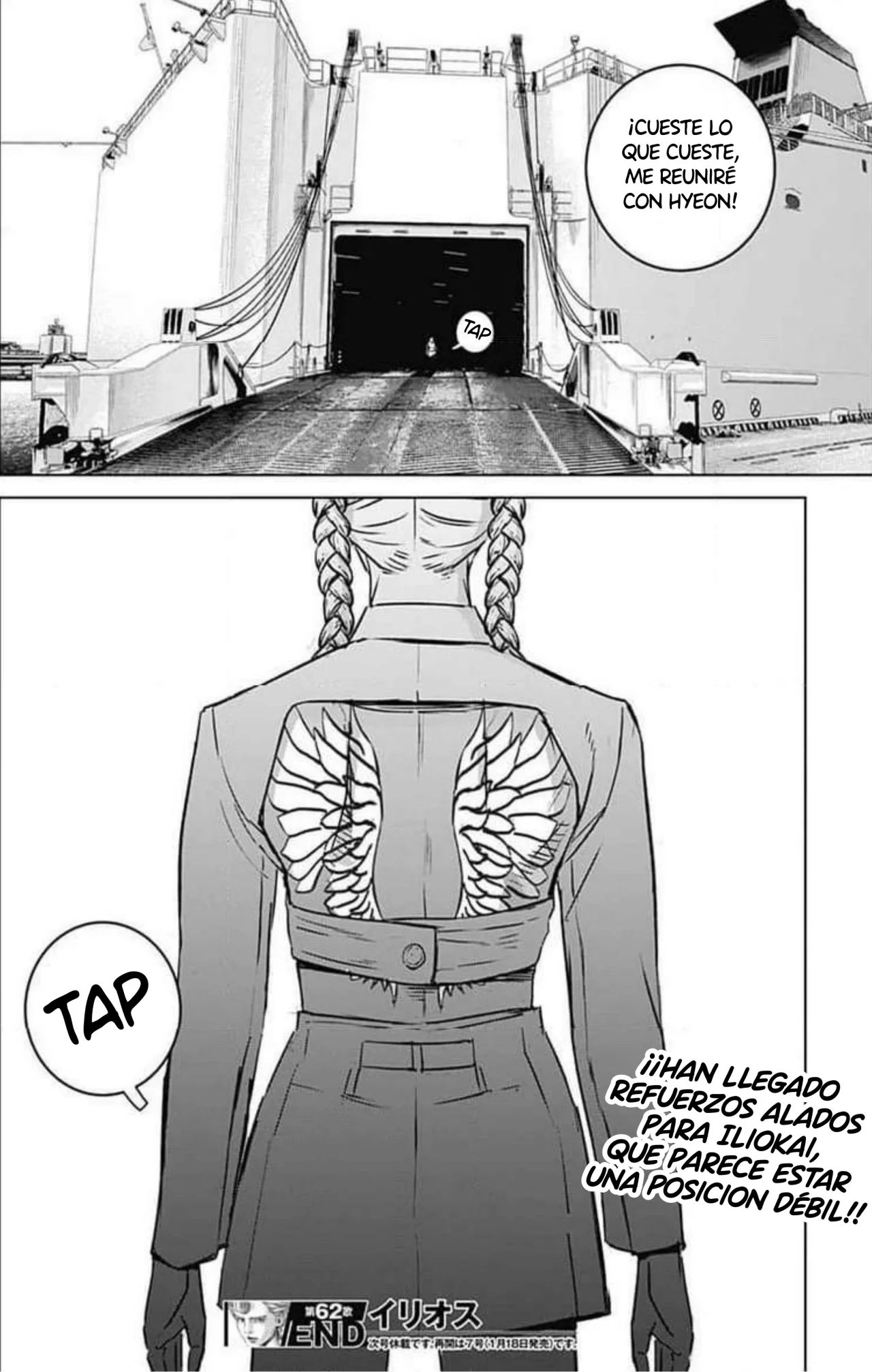 Página 18 del Manga