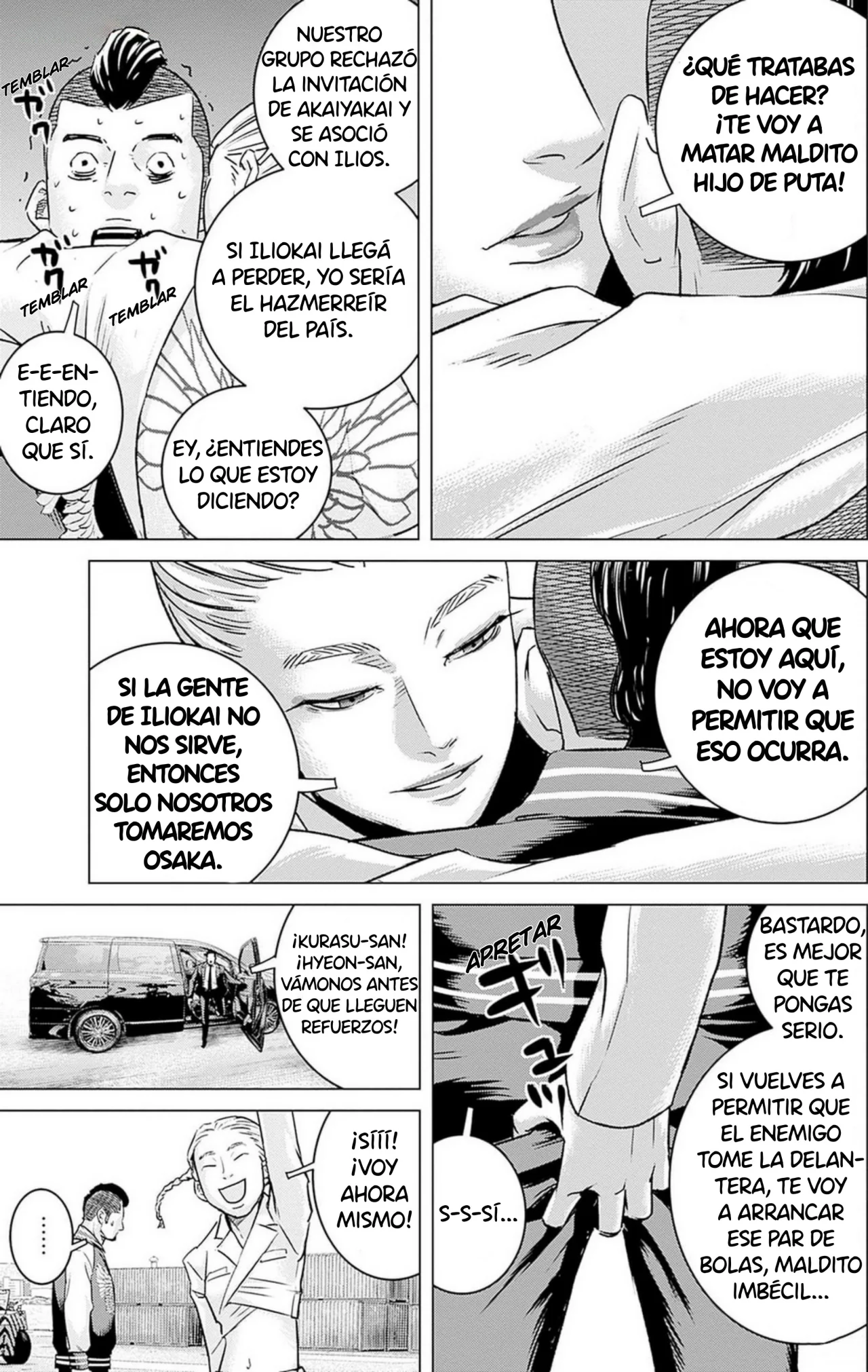Página 17 del Manga