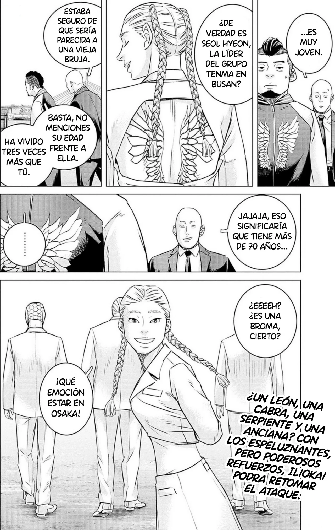 Página 18 del Manga