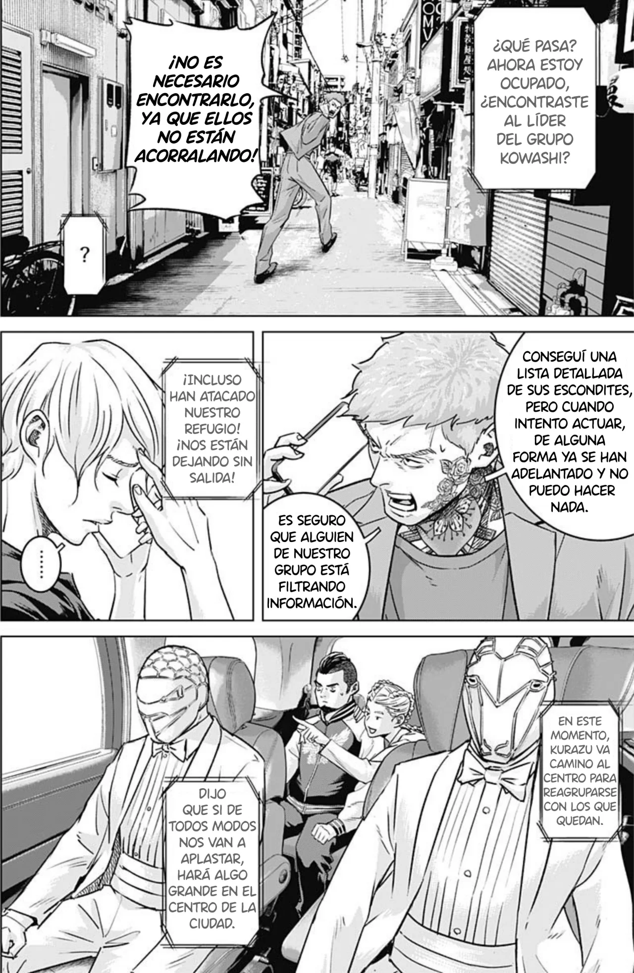 Página 11 del Manga