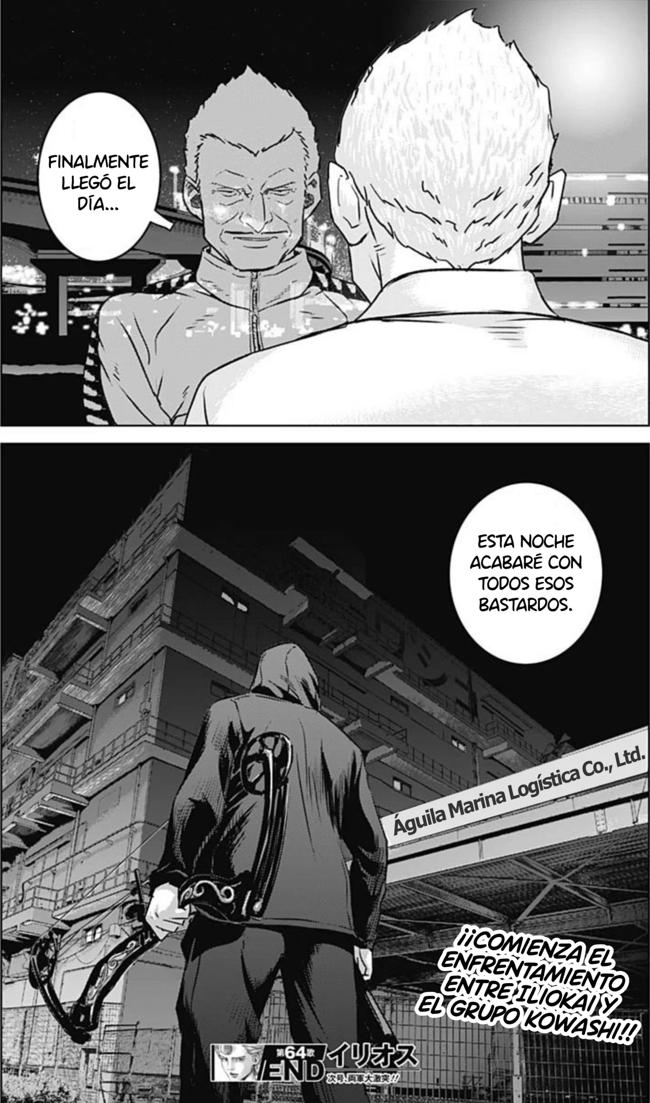 Página 19 del Manga