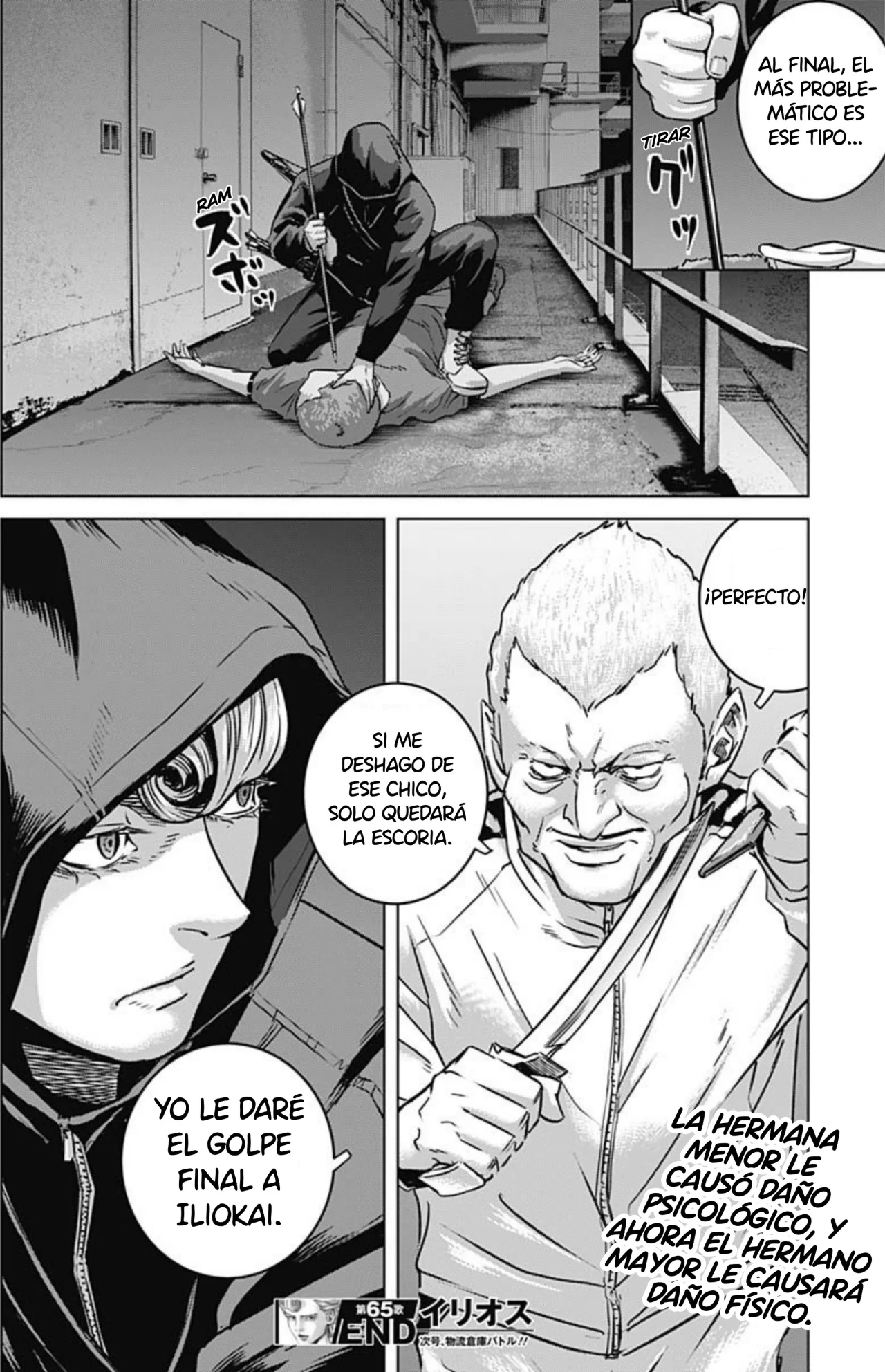 Página 18 del Manga