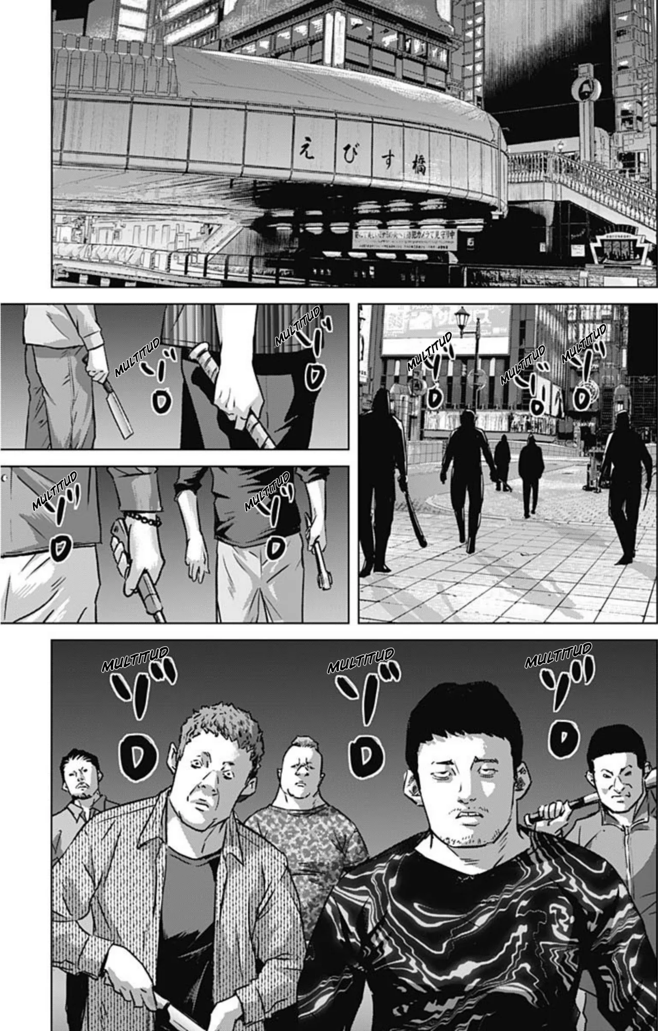 Página 17 del Manga