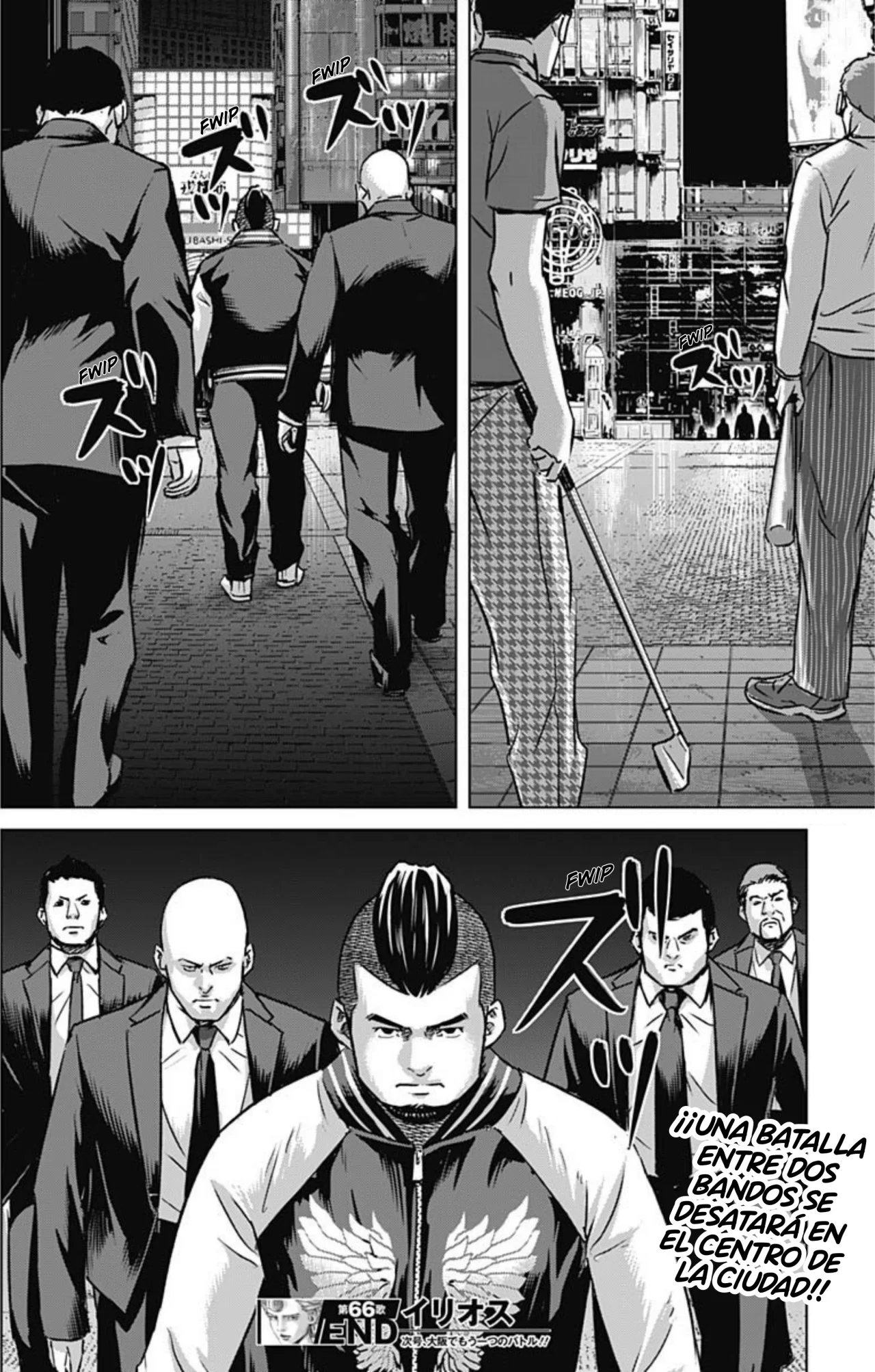 Página 18 del Manga