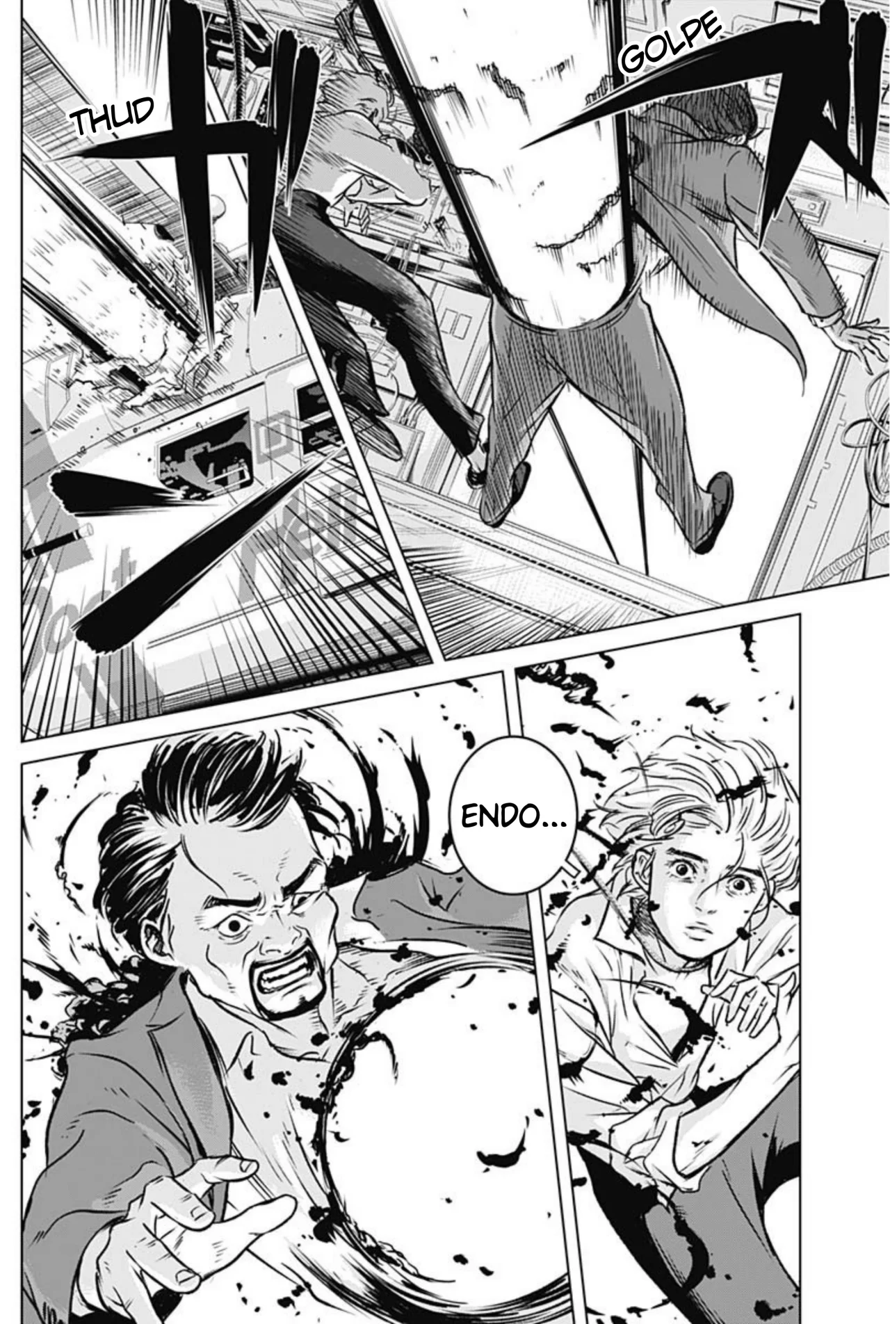 Página 17 del Manga