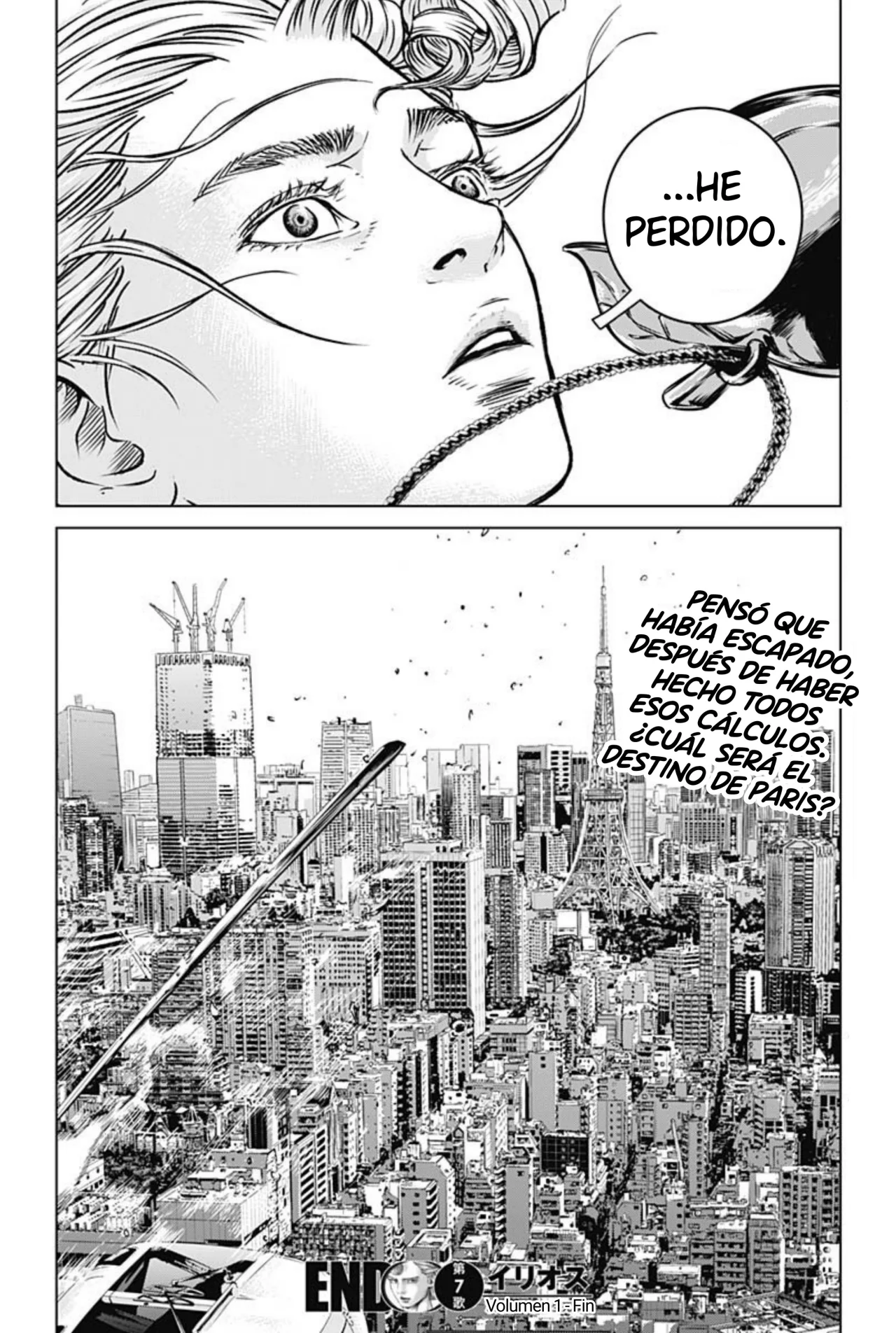 Página 19 del Manga