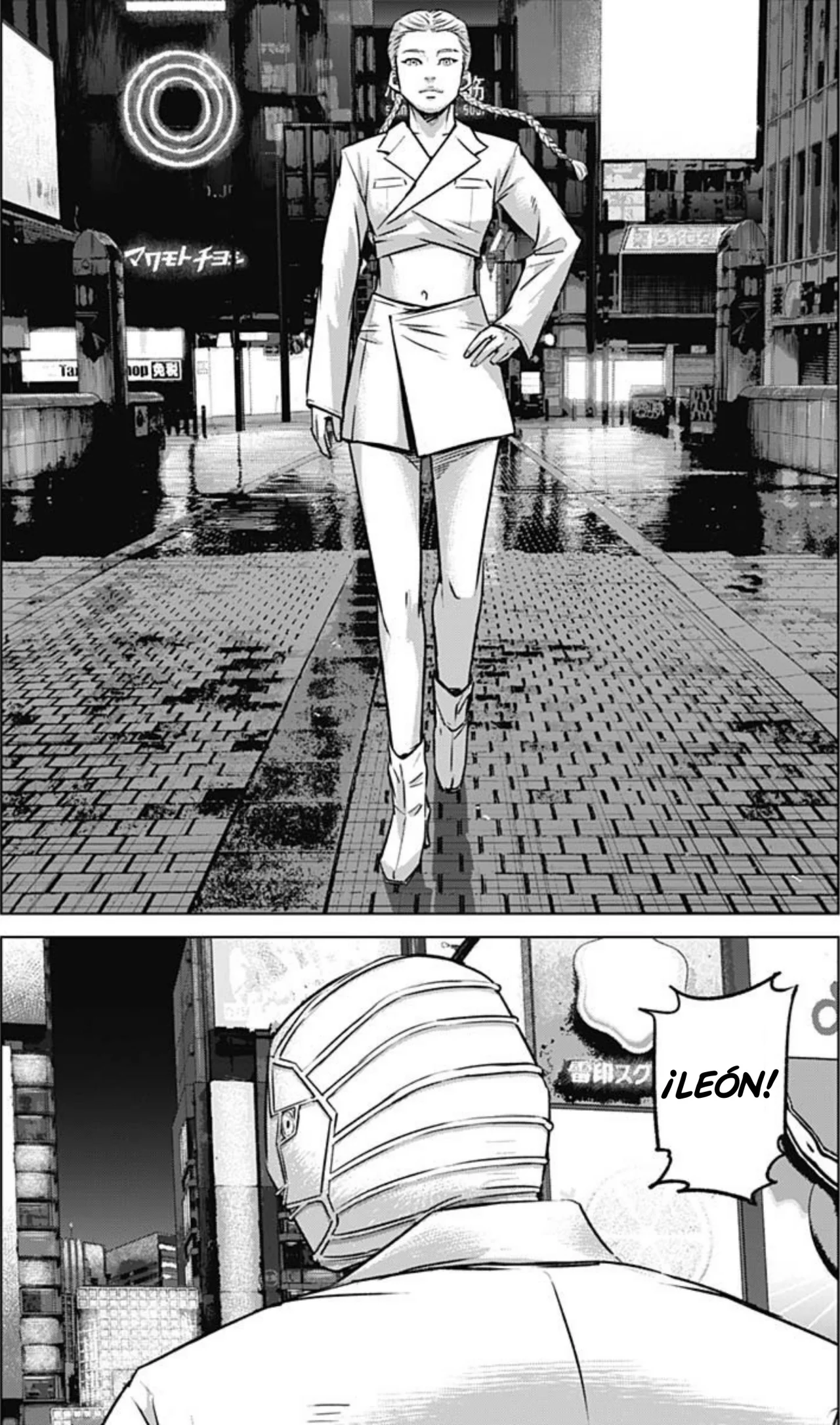 Página 14 del Manga