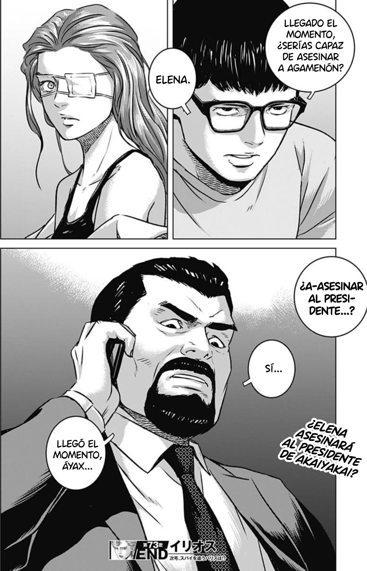 Página 18 del Manga